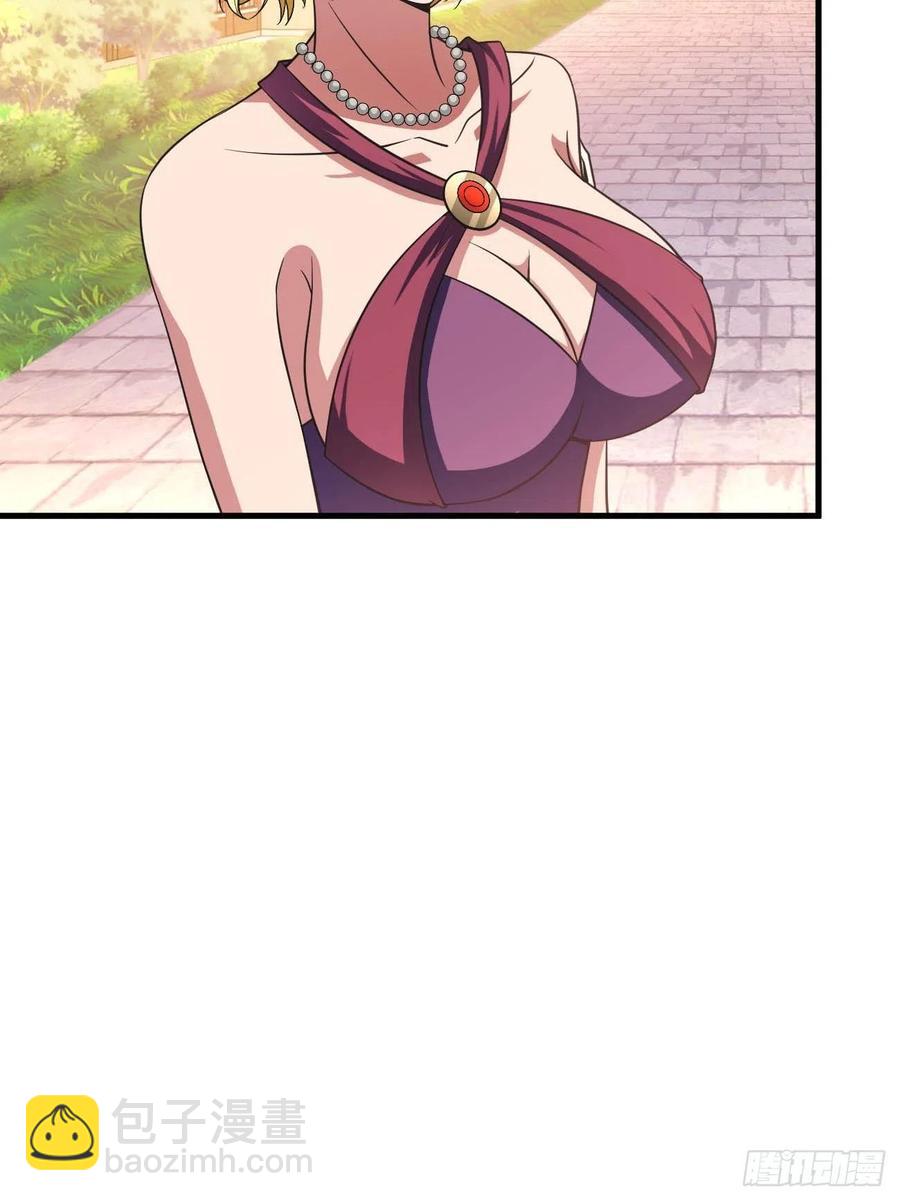 164-第235话