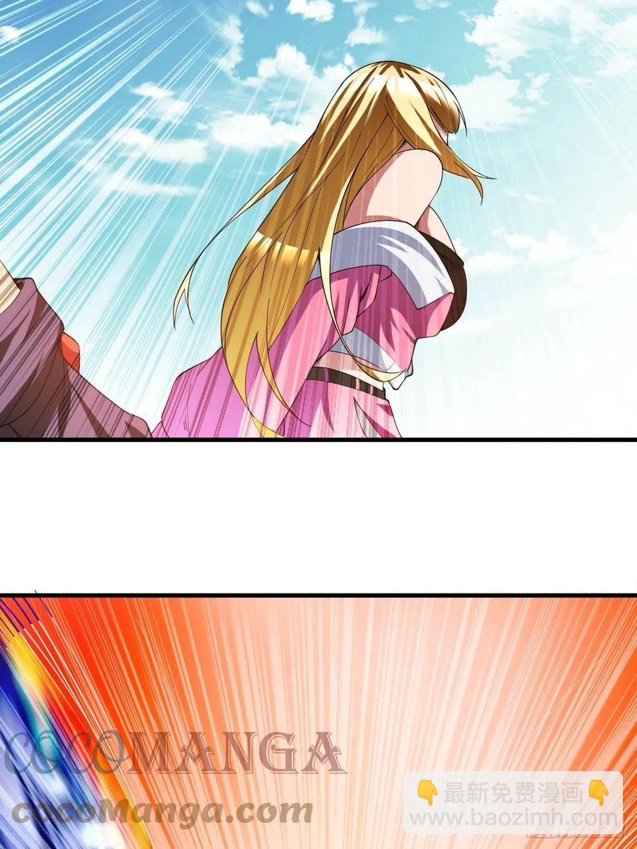164-第235话