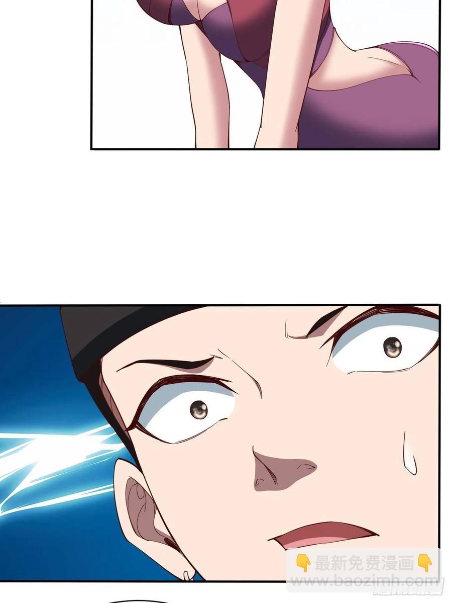 166-第237话