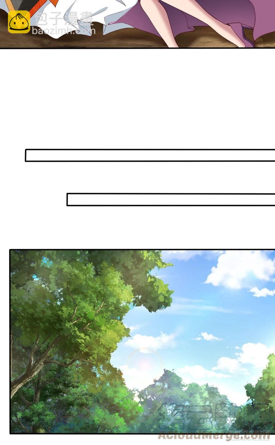 166-第237话