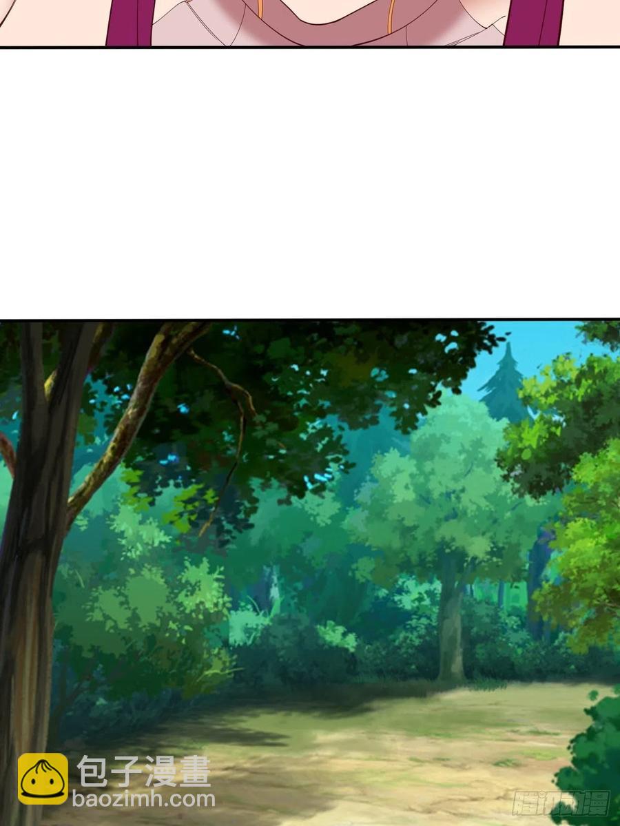 166-第237话