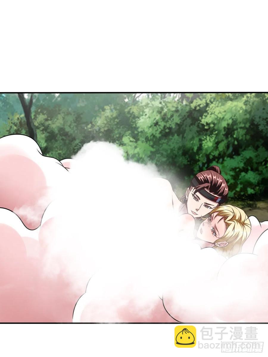 166-第237话