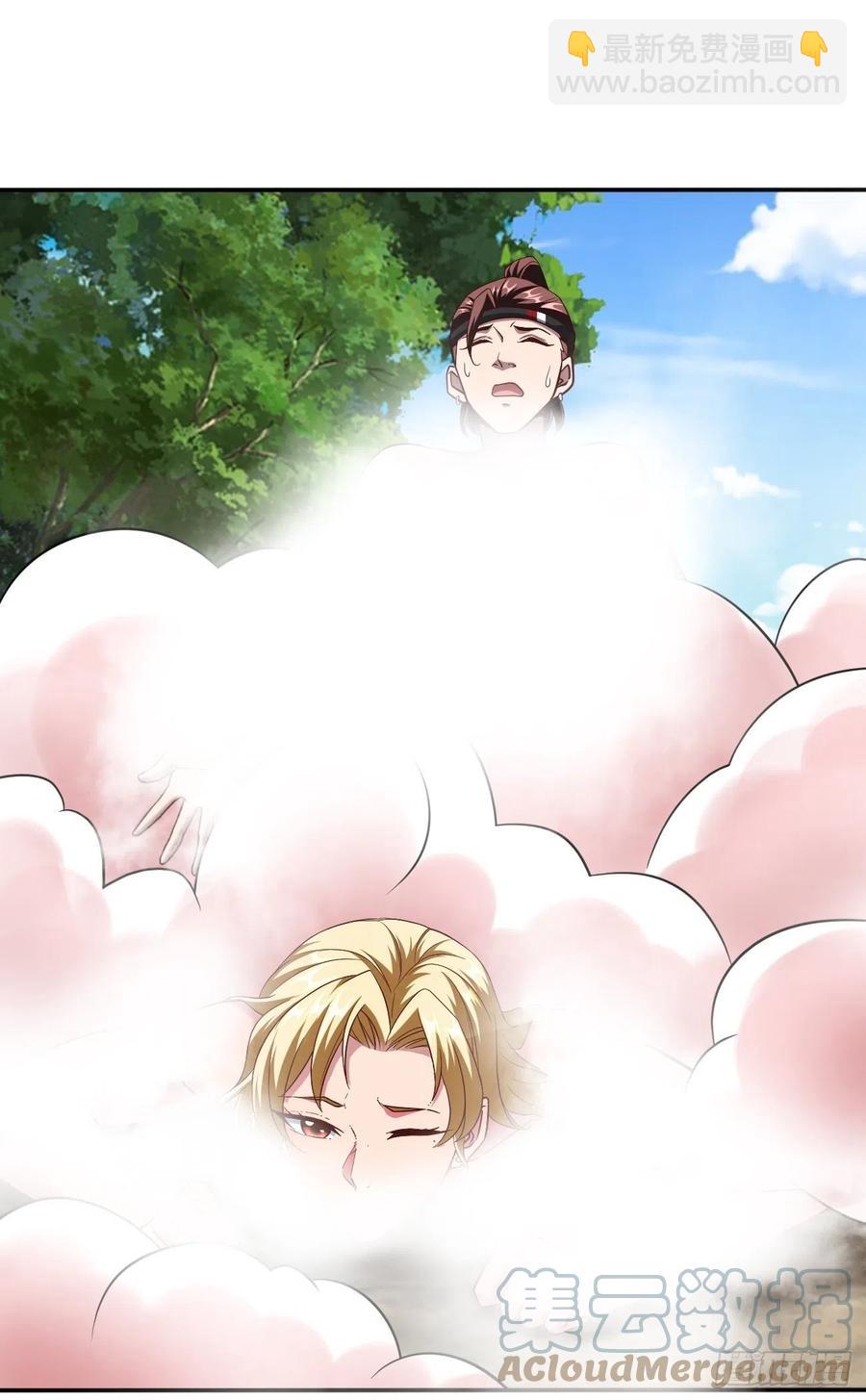 166-第237话