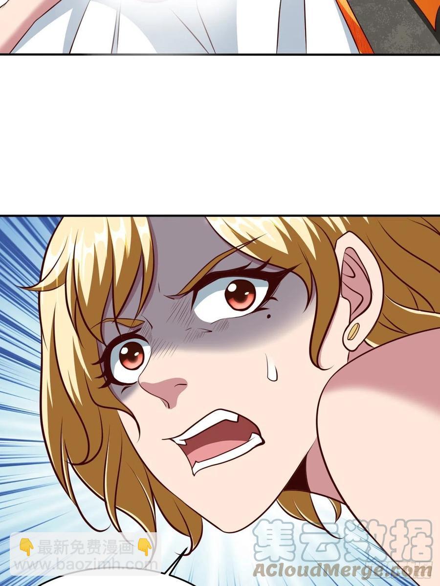 166-第237话
