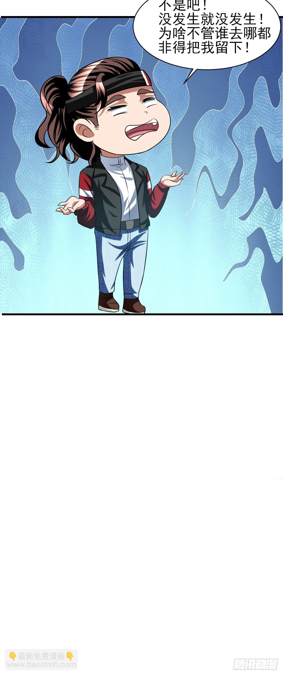 168-第239话