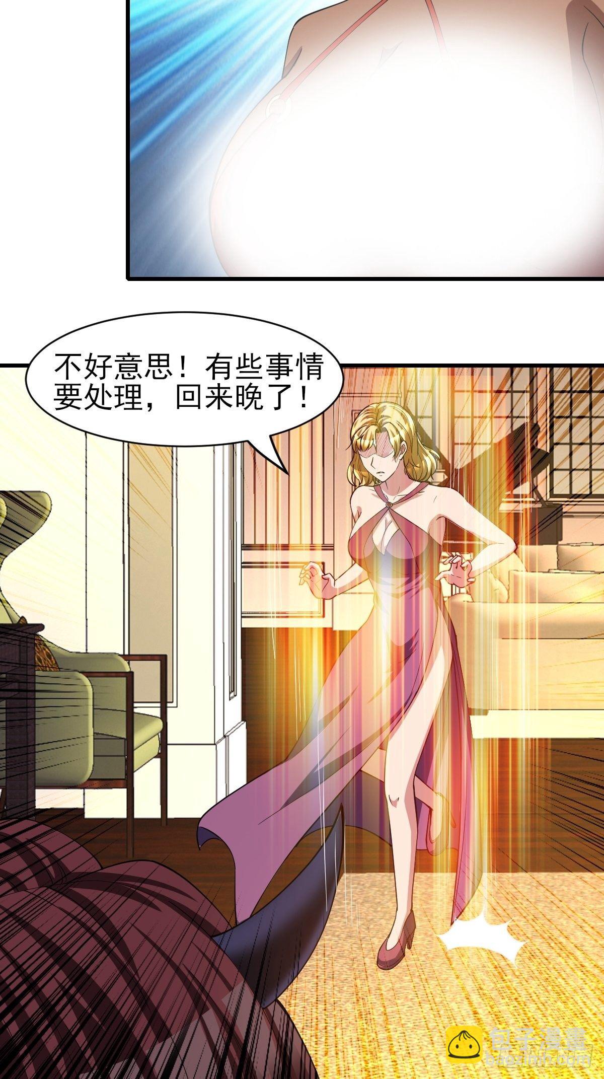 168-第239话