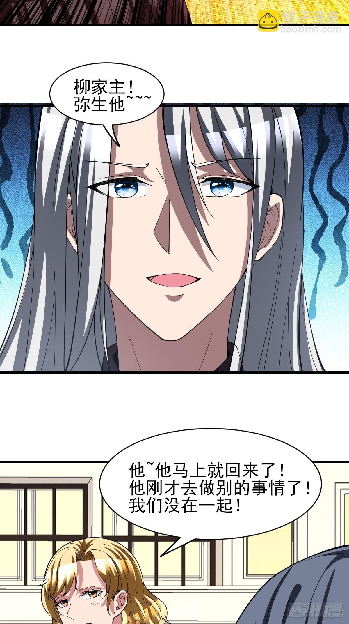 168-第239话