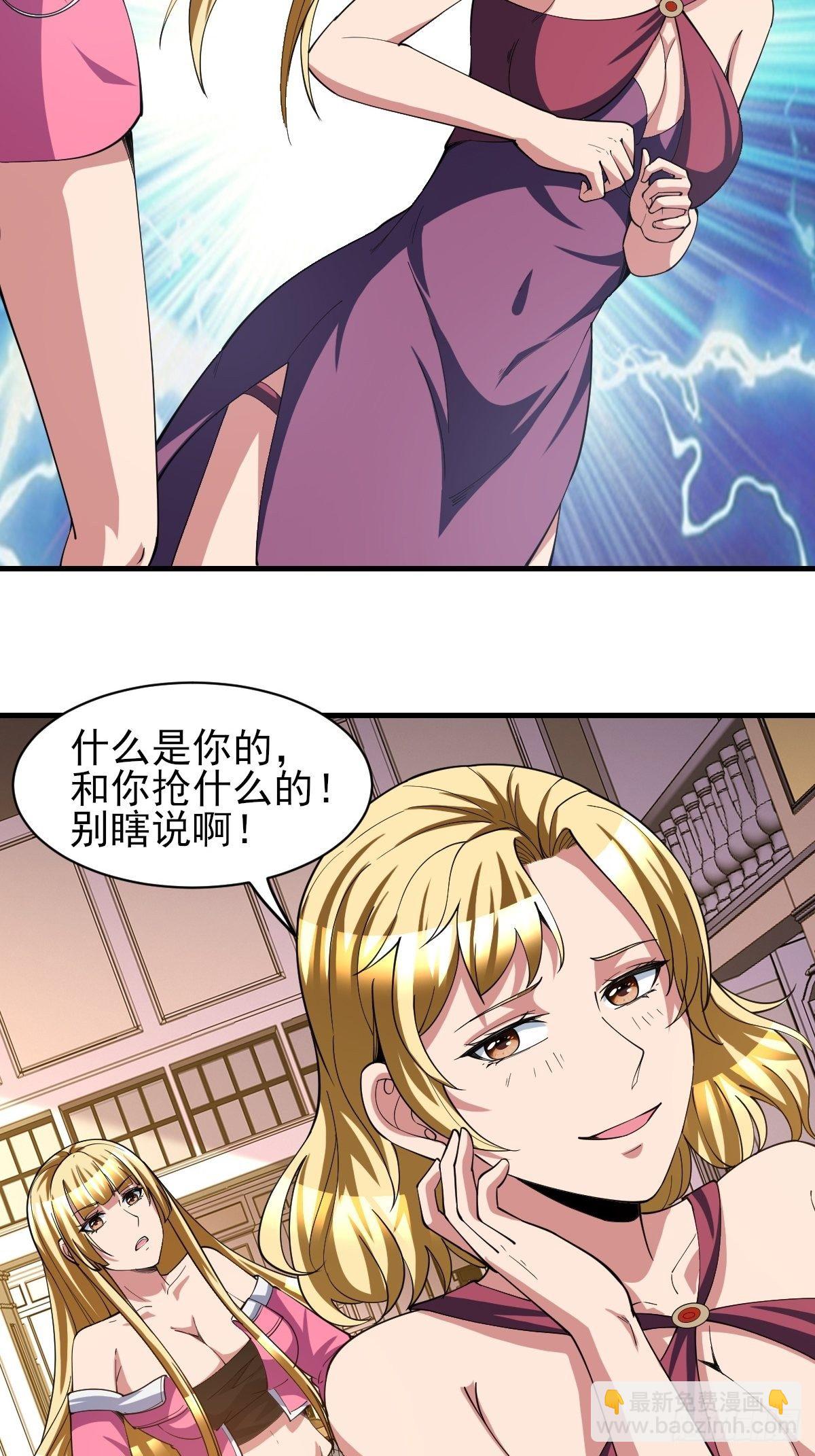 168-第239话