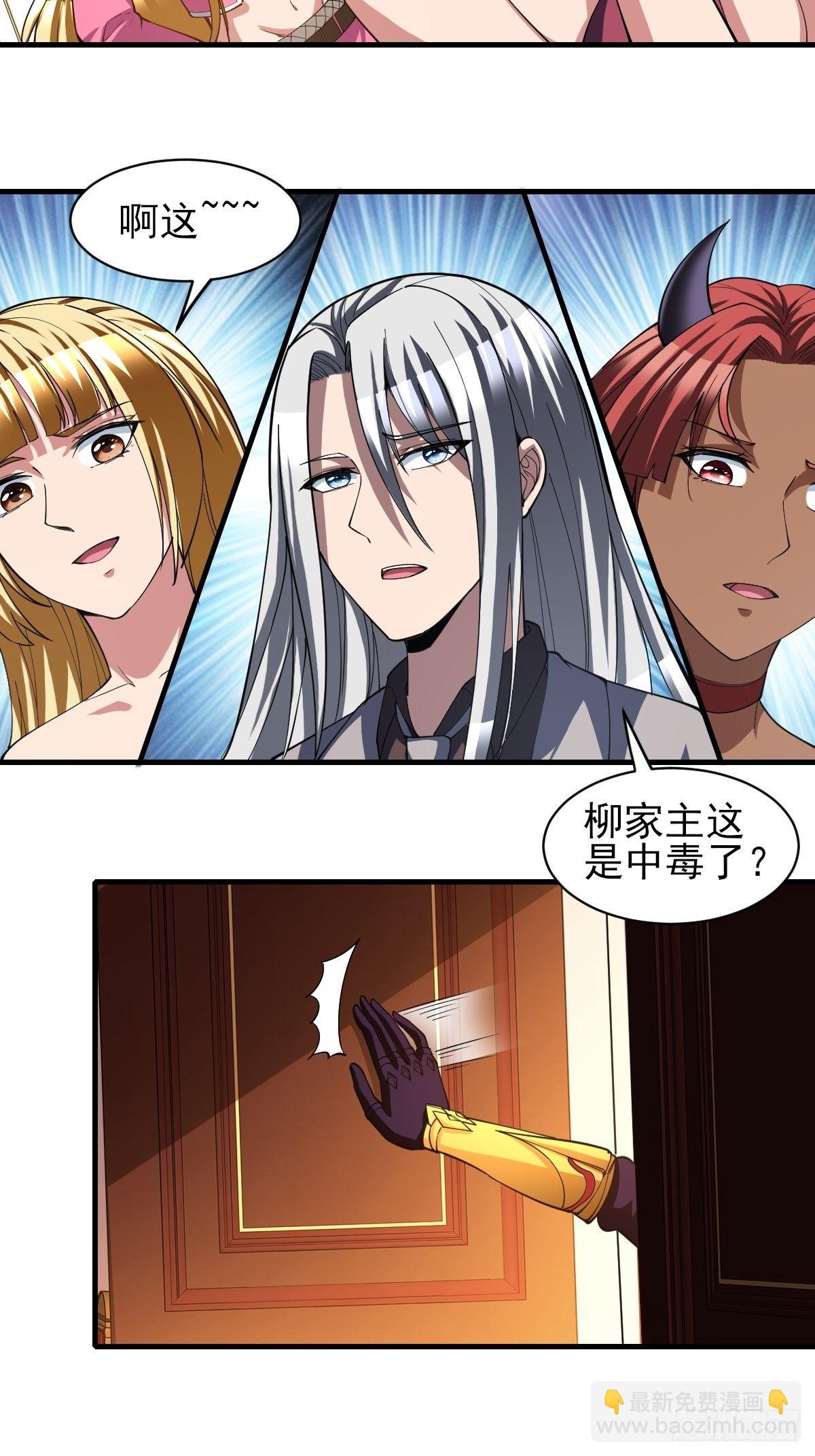 168-第239话
