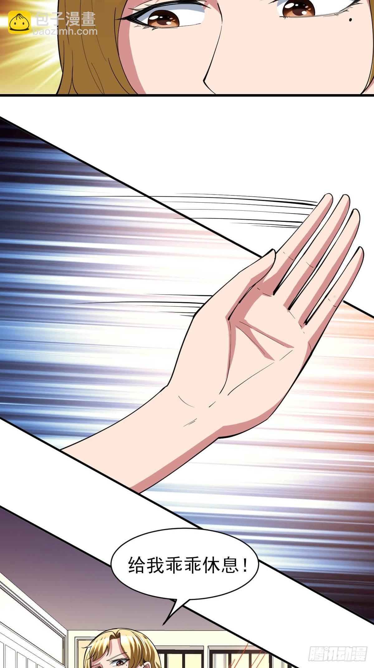 168-第239话