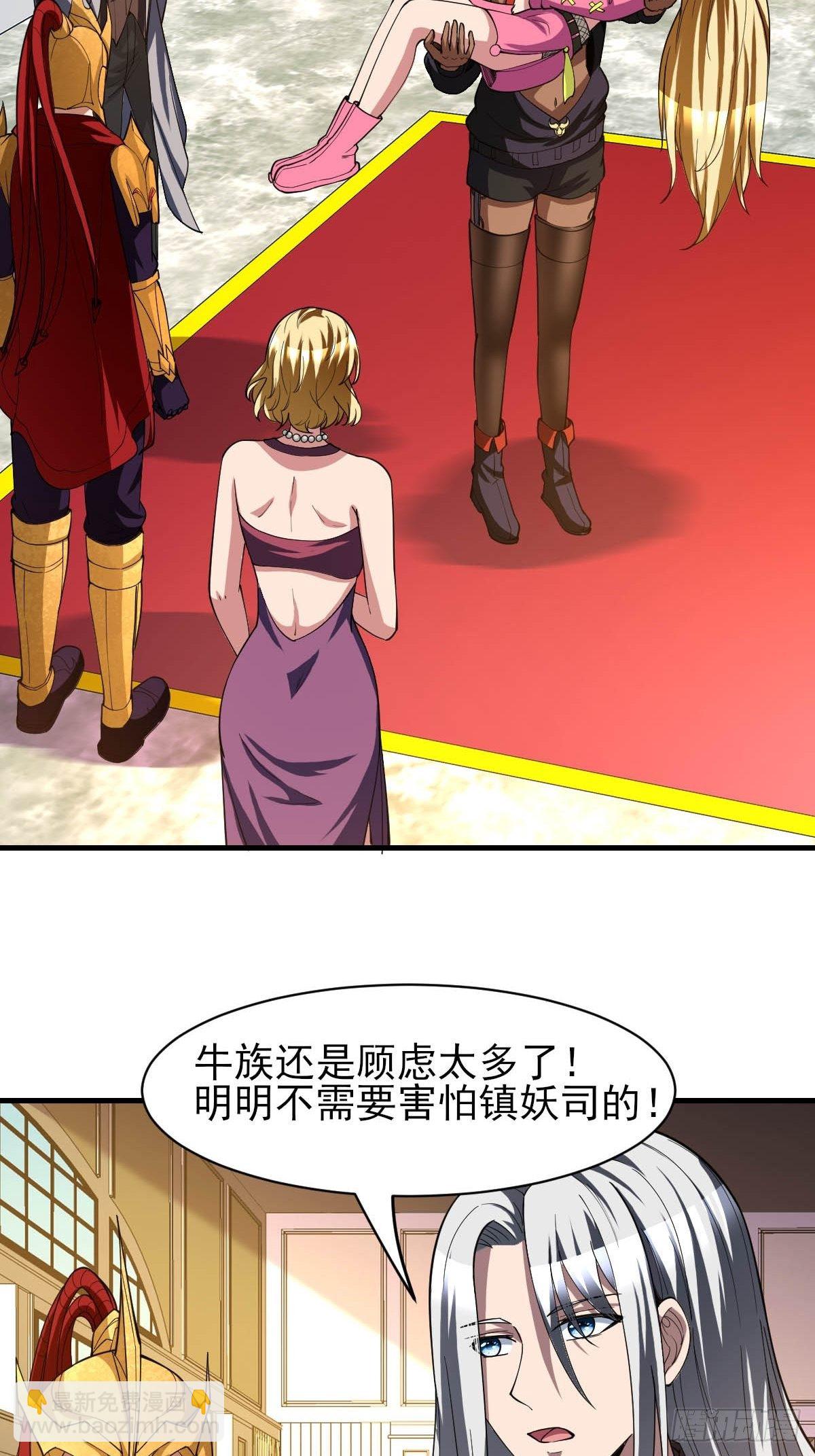 168-第239话