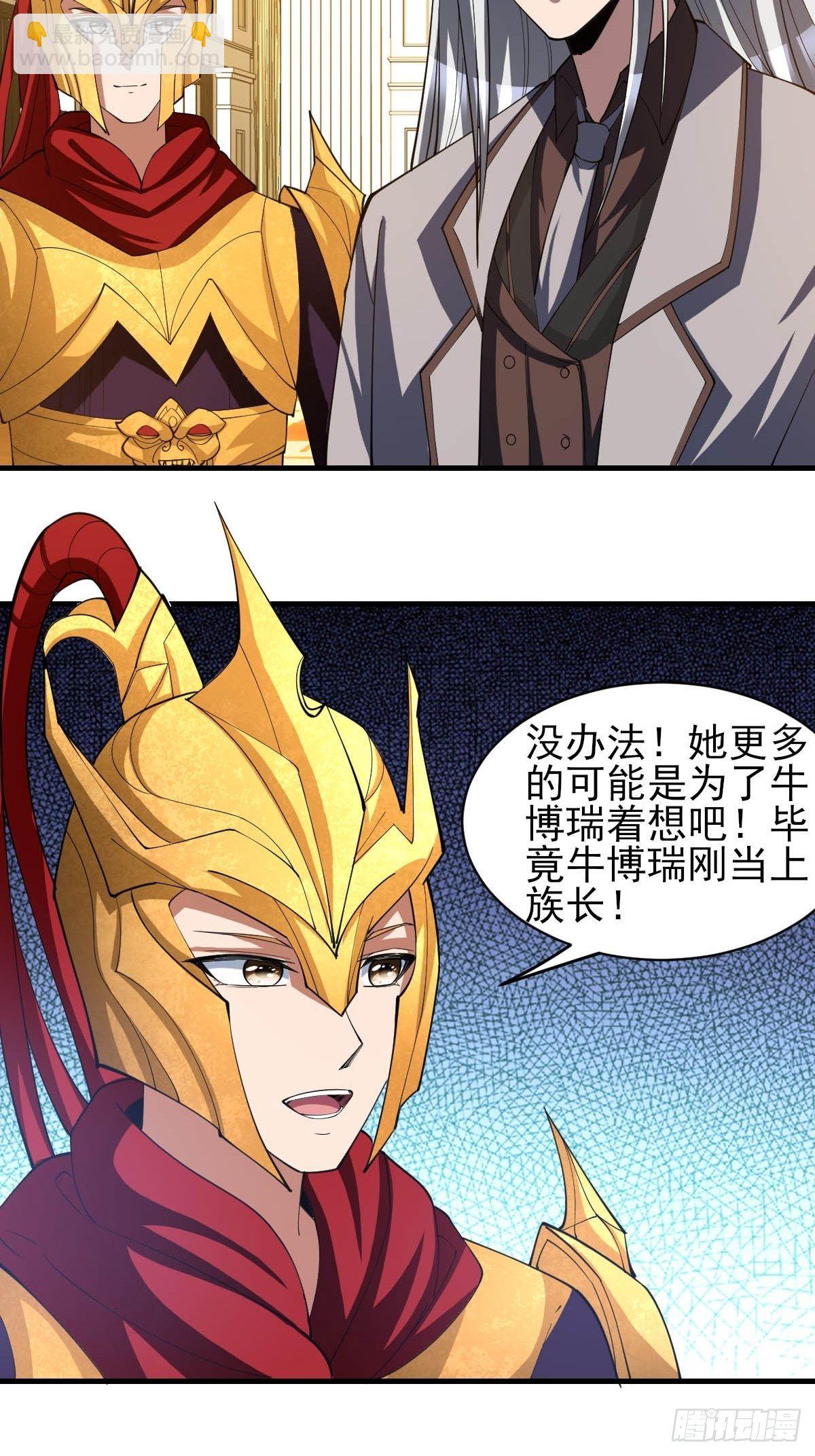 168-第239话