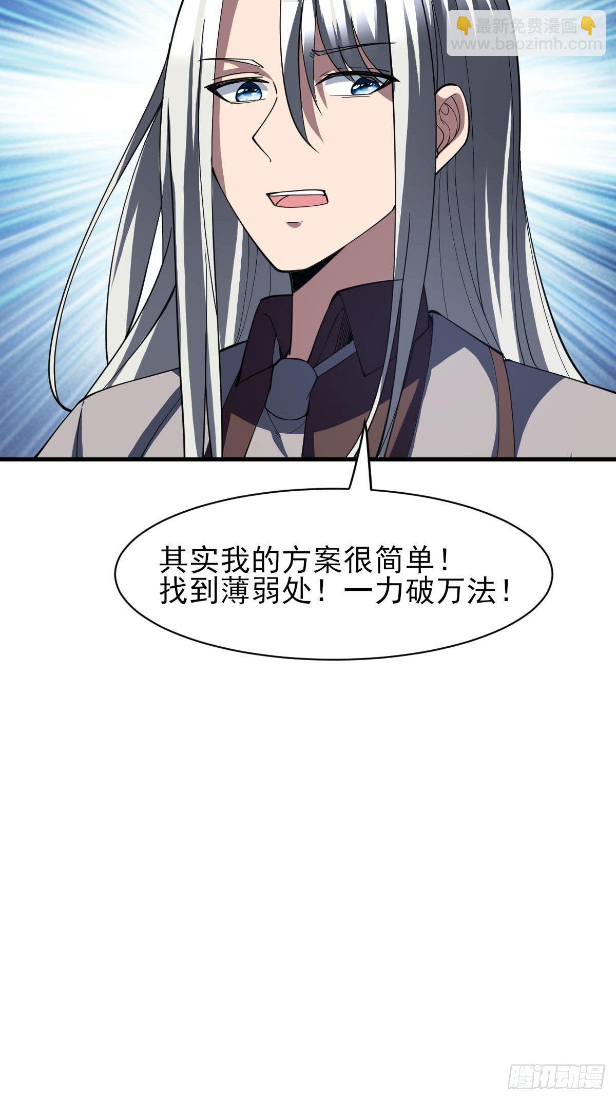 168-第239话