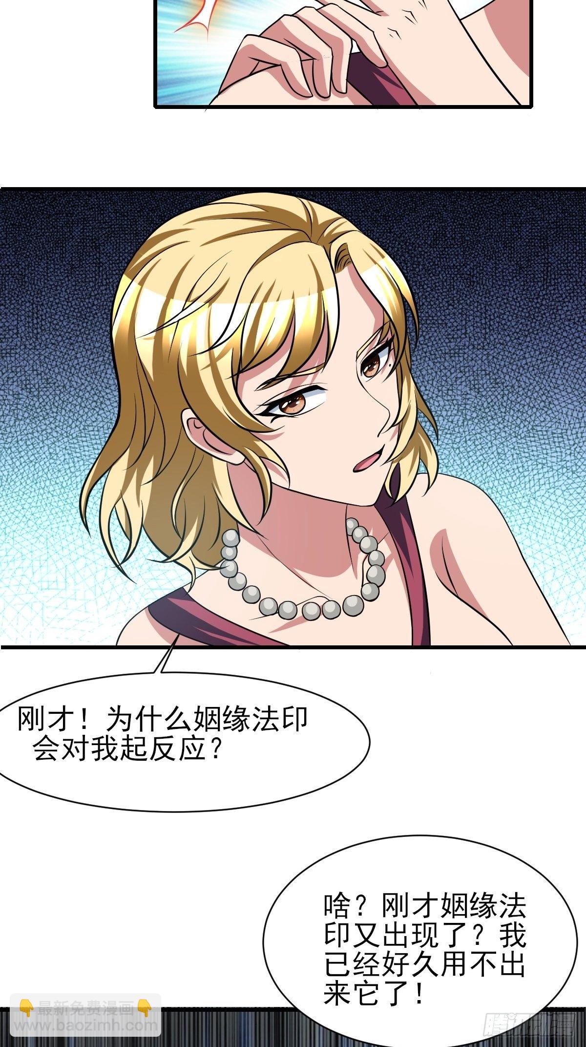168-第239话