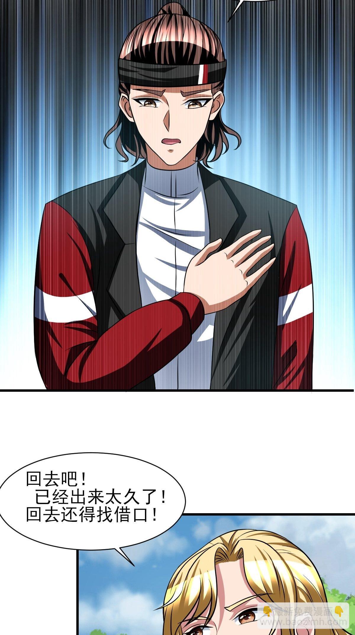 168-第239话