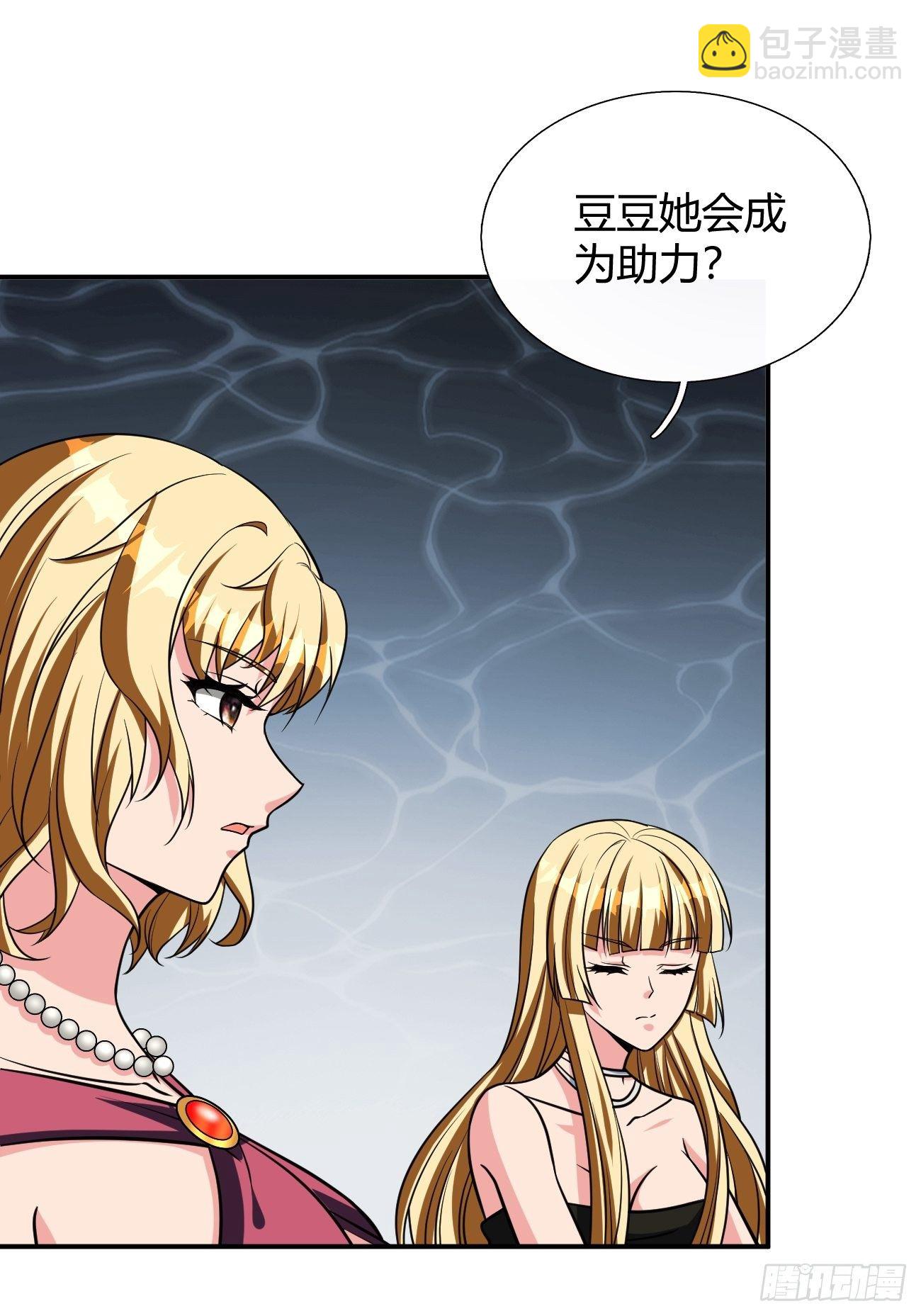 170-第241话