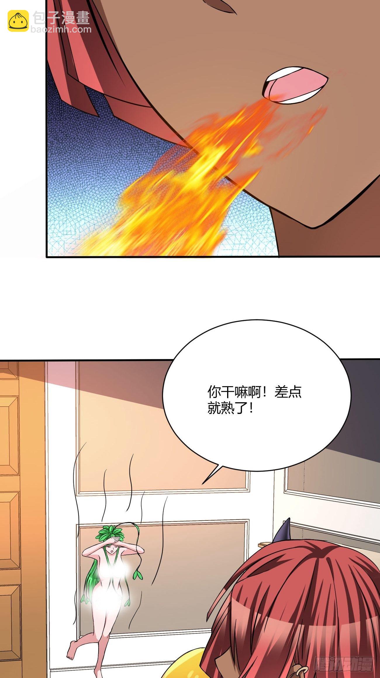 172-第243话