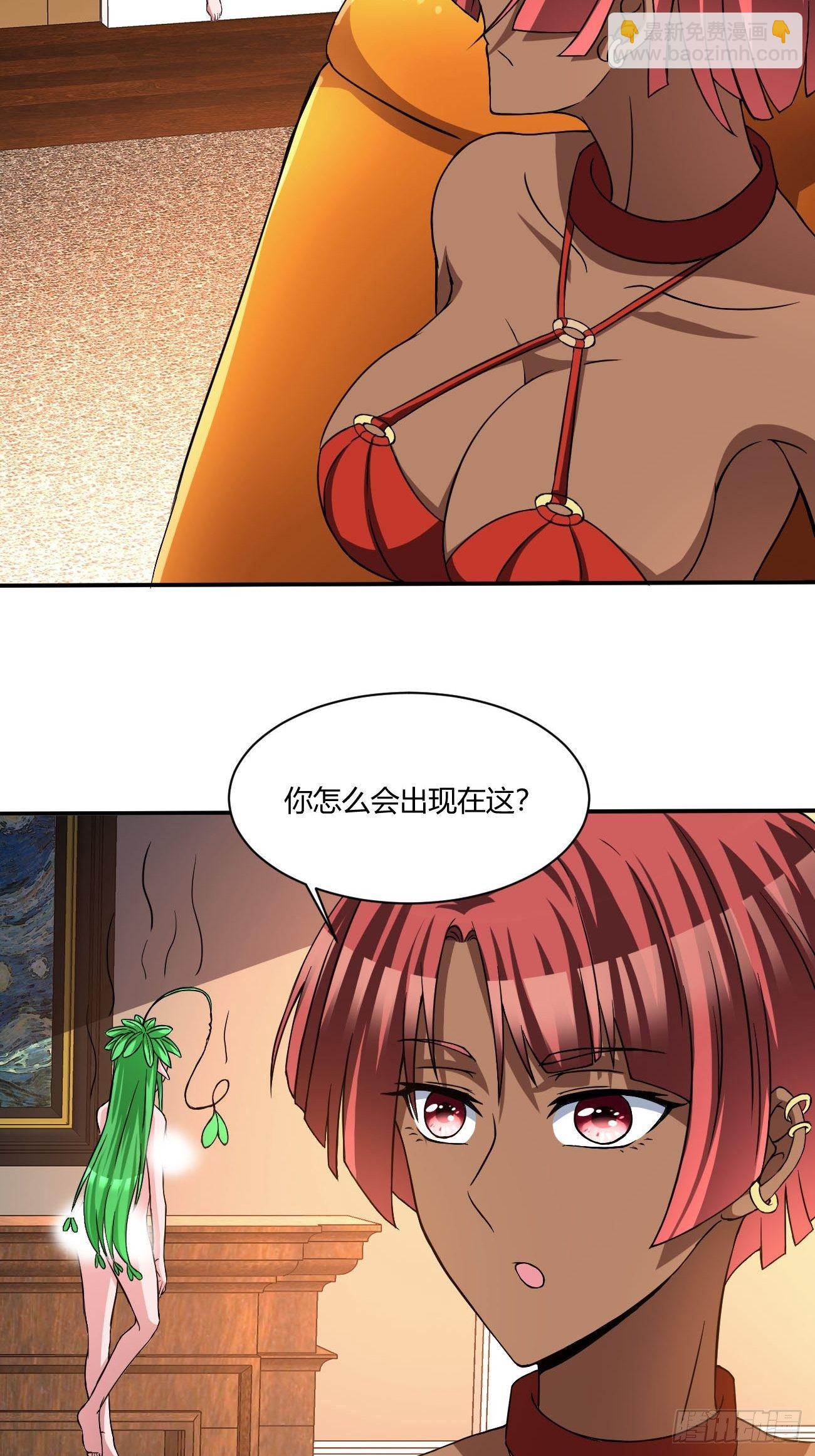 172-第243话