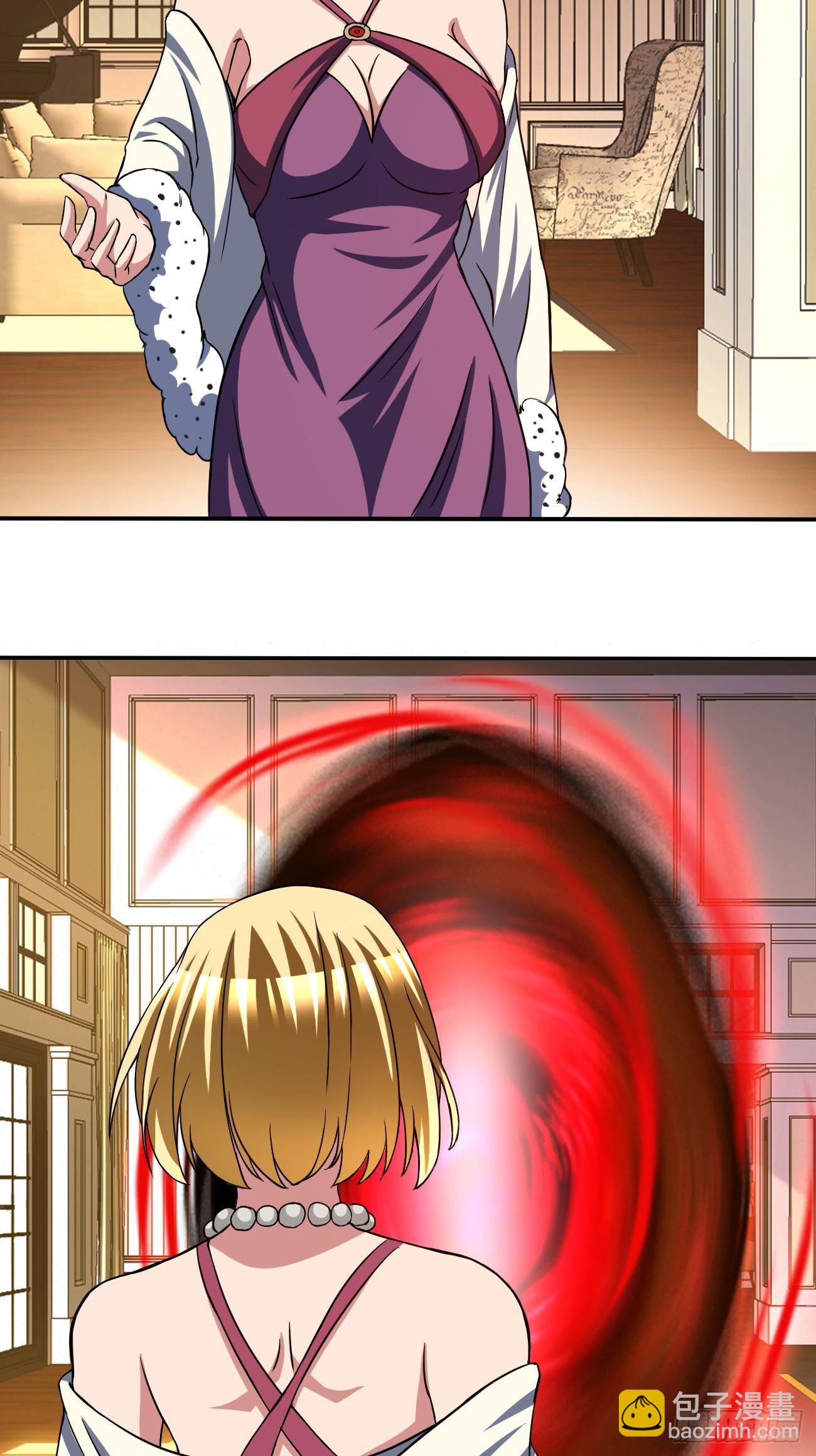 172-第243话