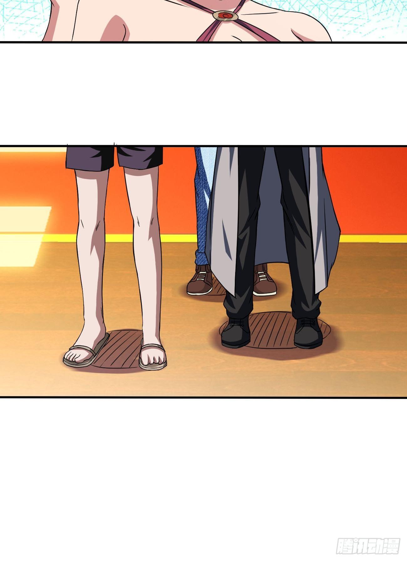 172-第243话