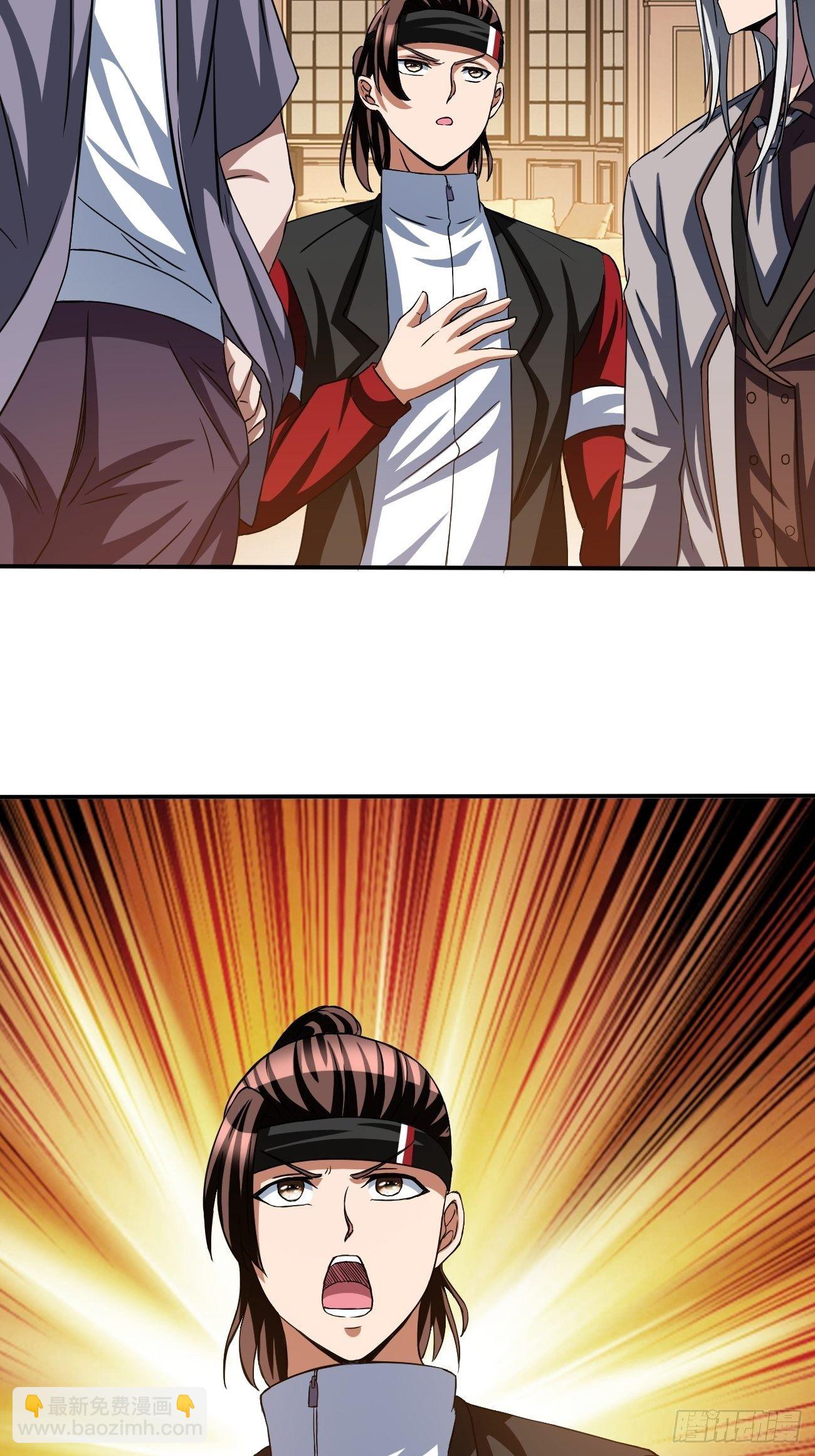 172-第243话