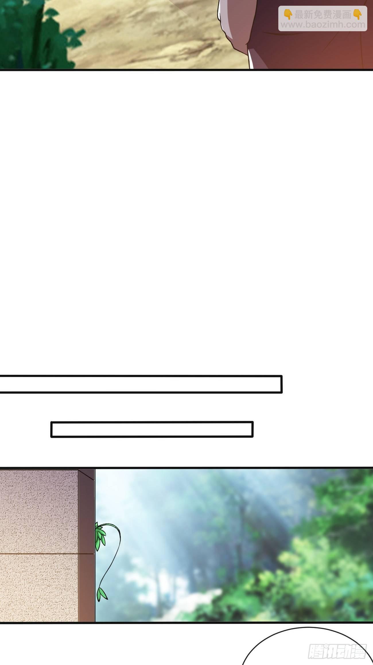 172-第243话