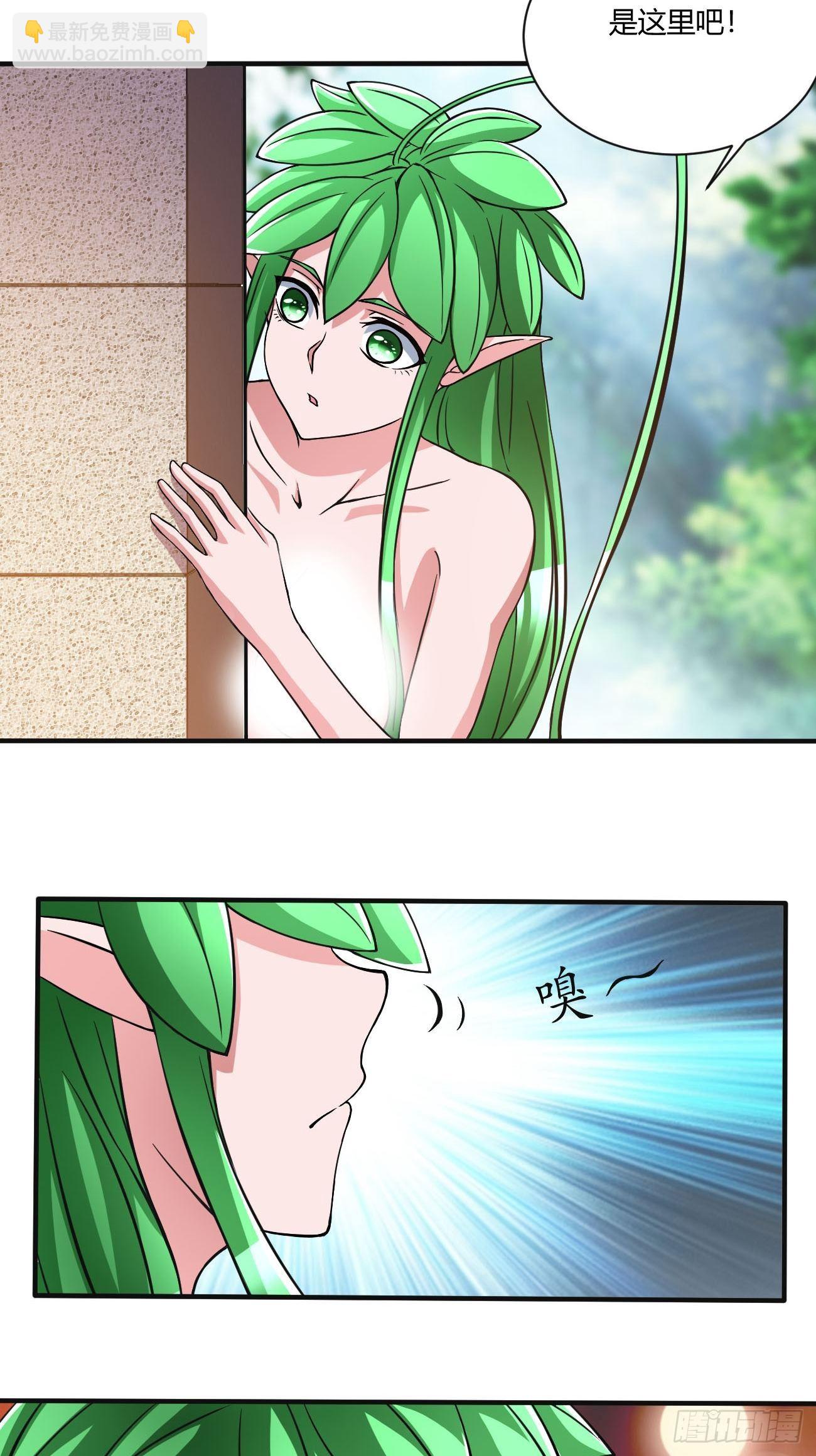 172-第243话