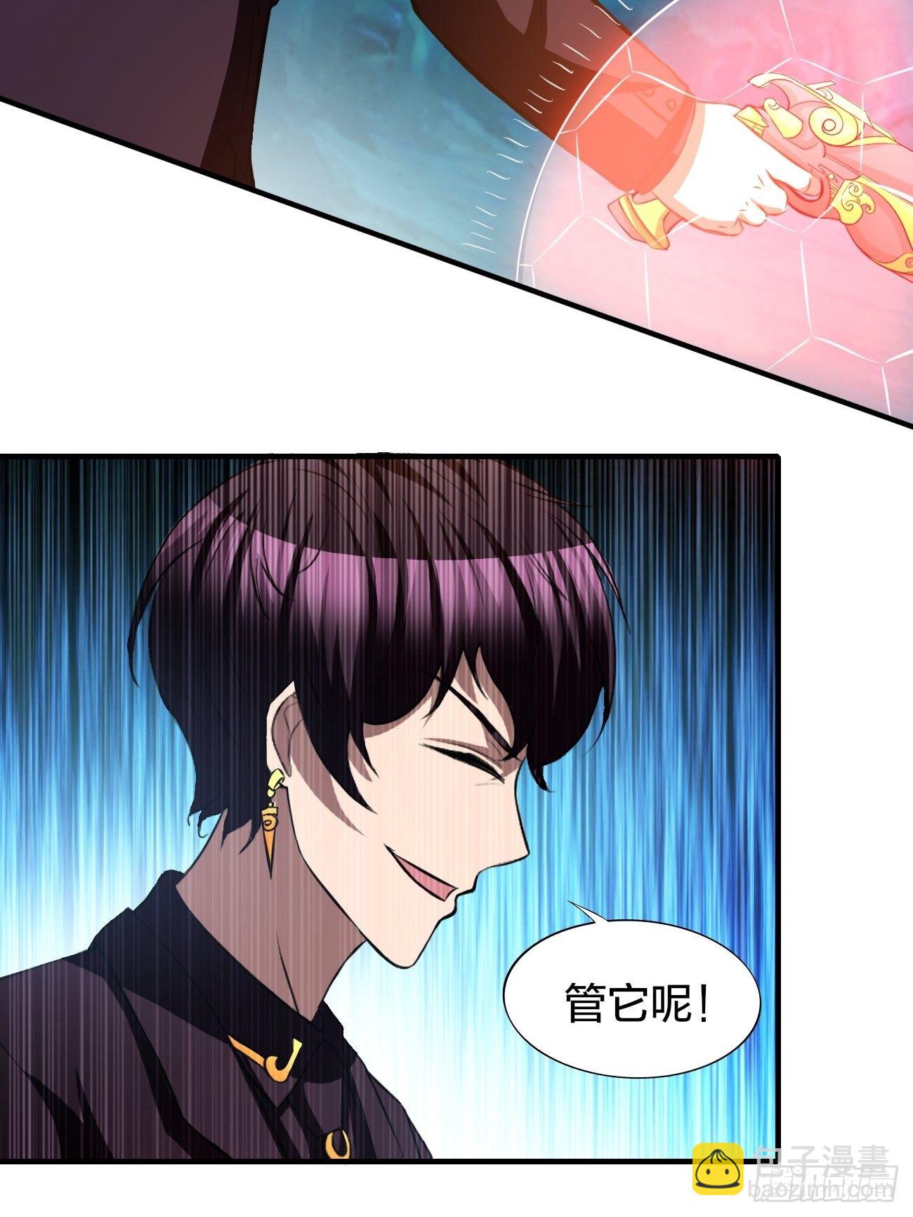 174-第245话