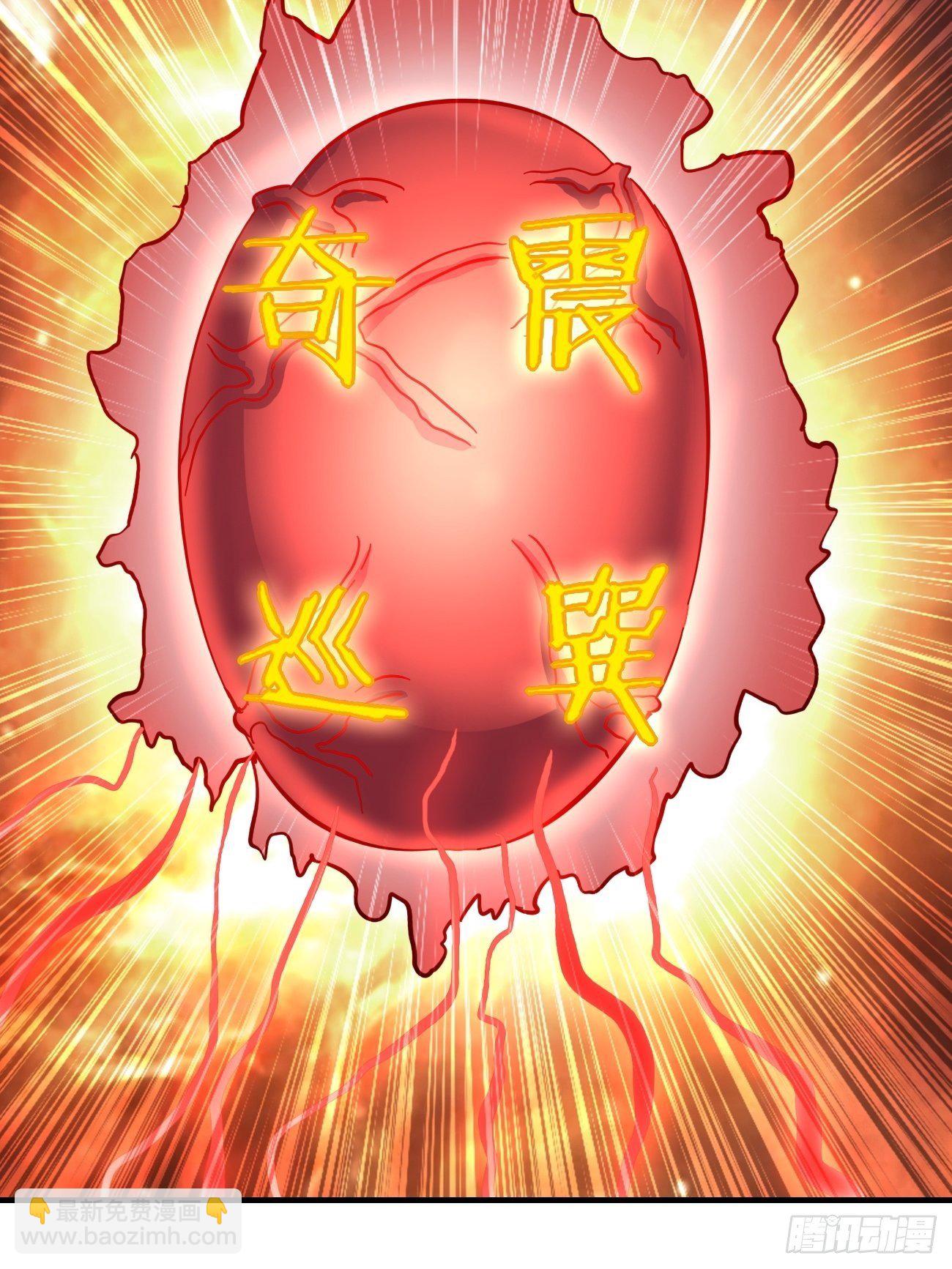 174-第245话