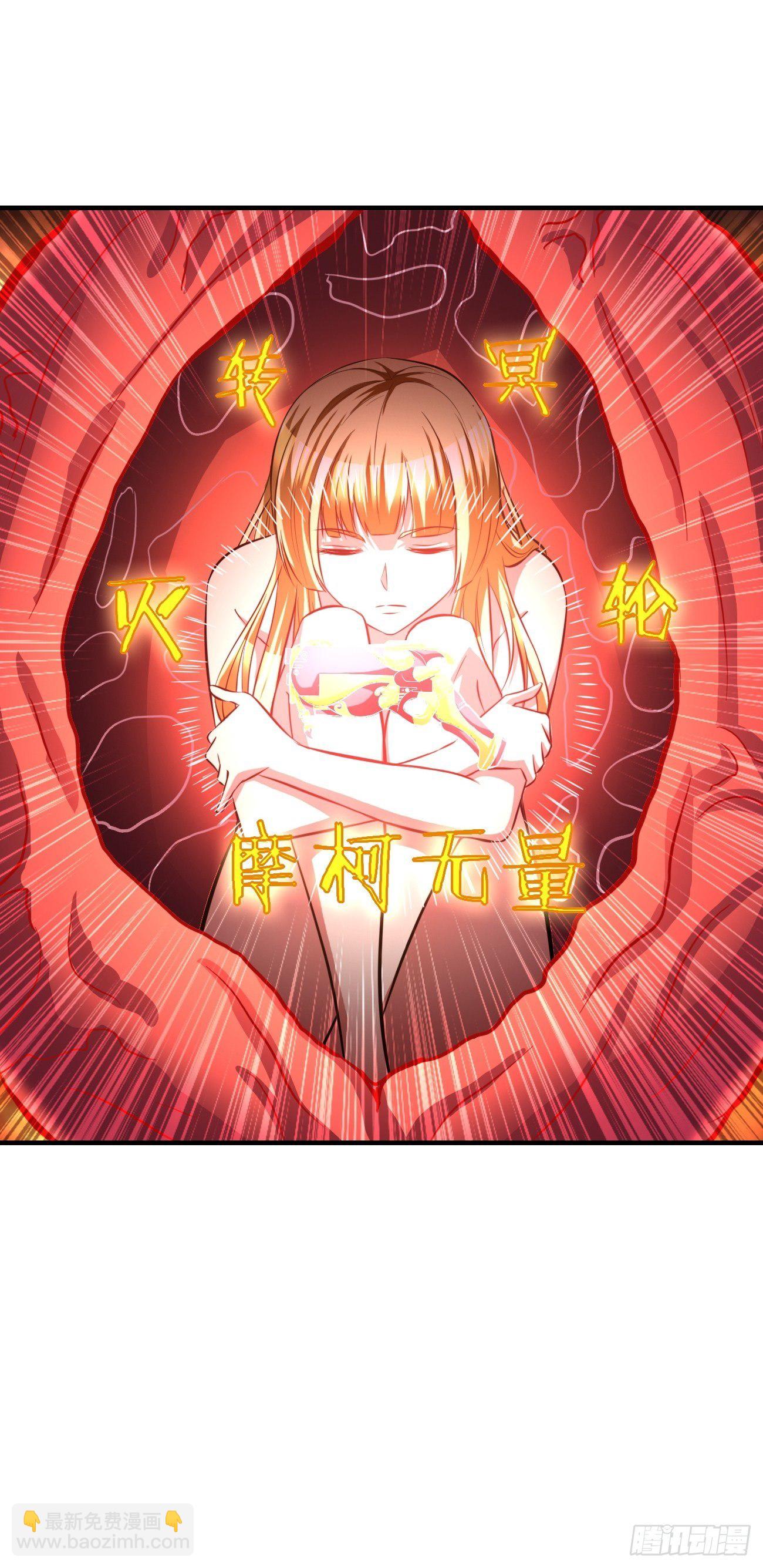 174-第245话