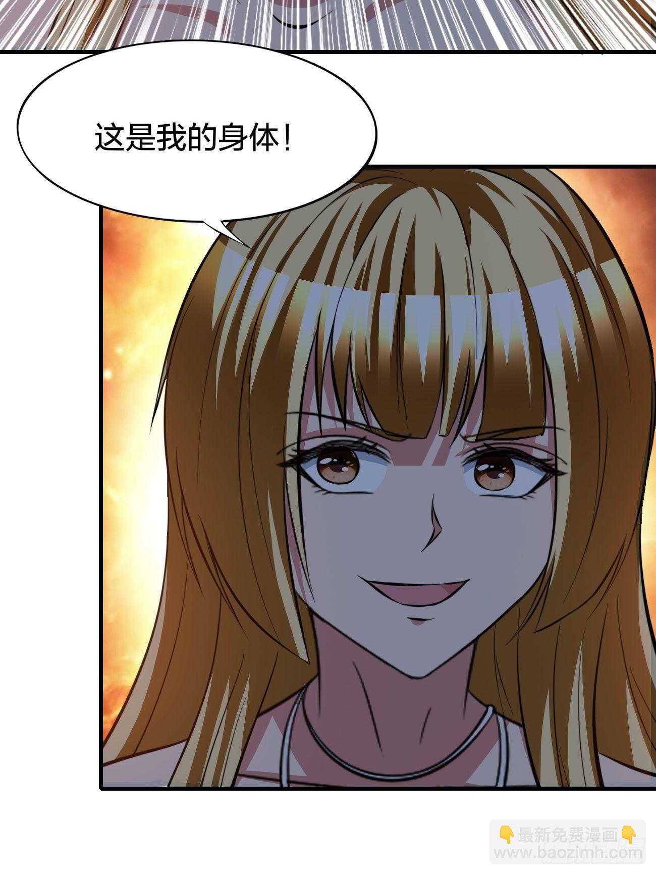 174-第245话