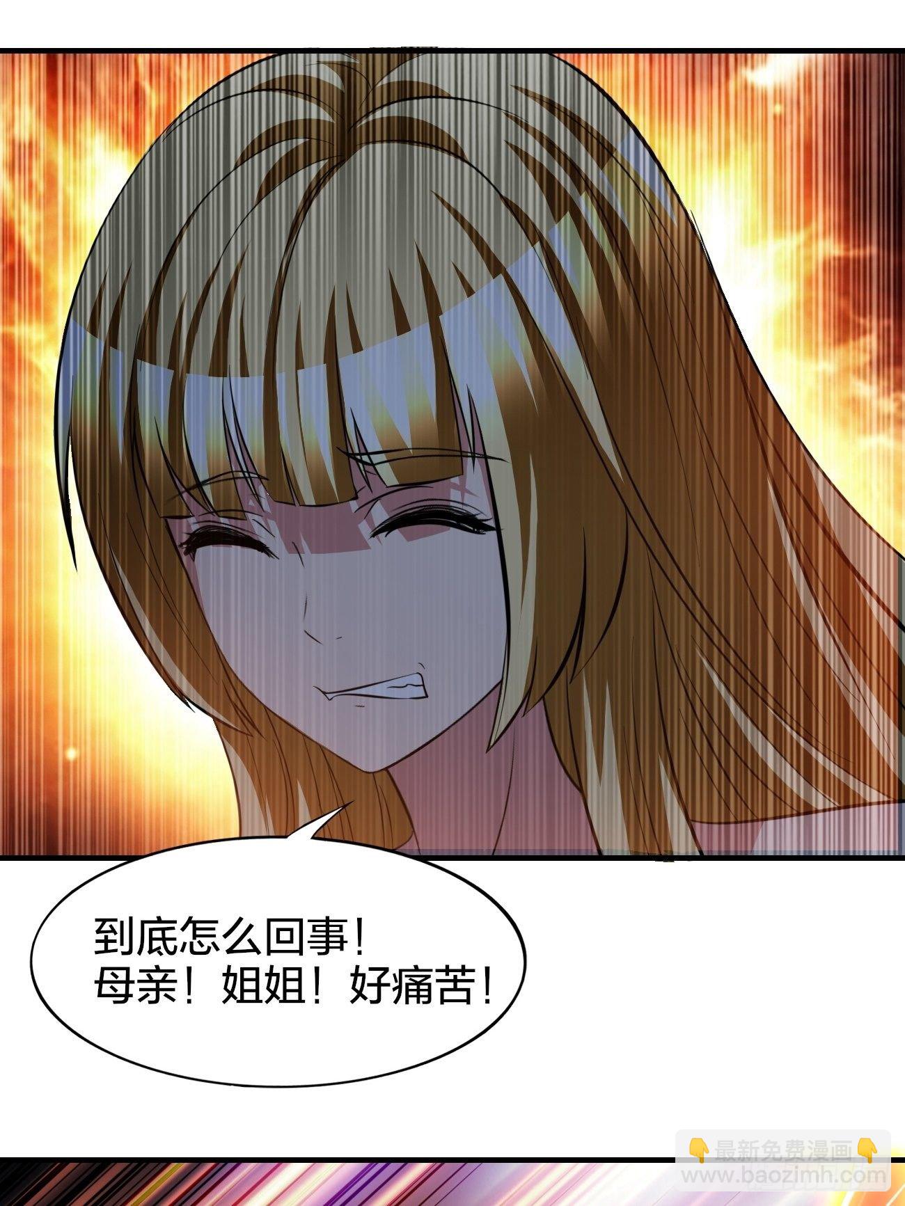 174-第245话