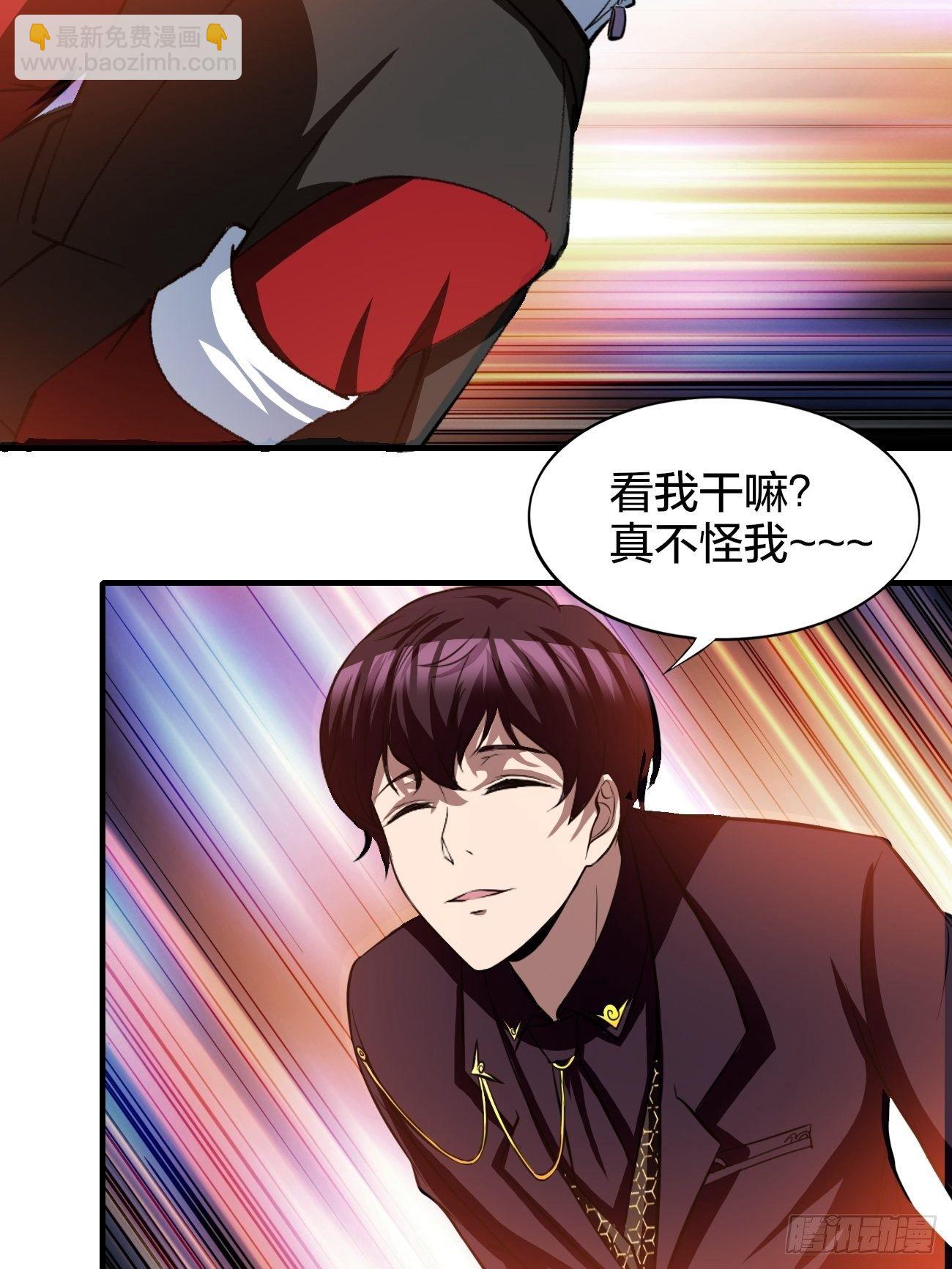 174-第245话