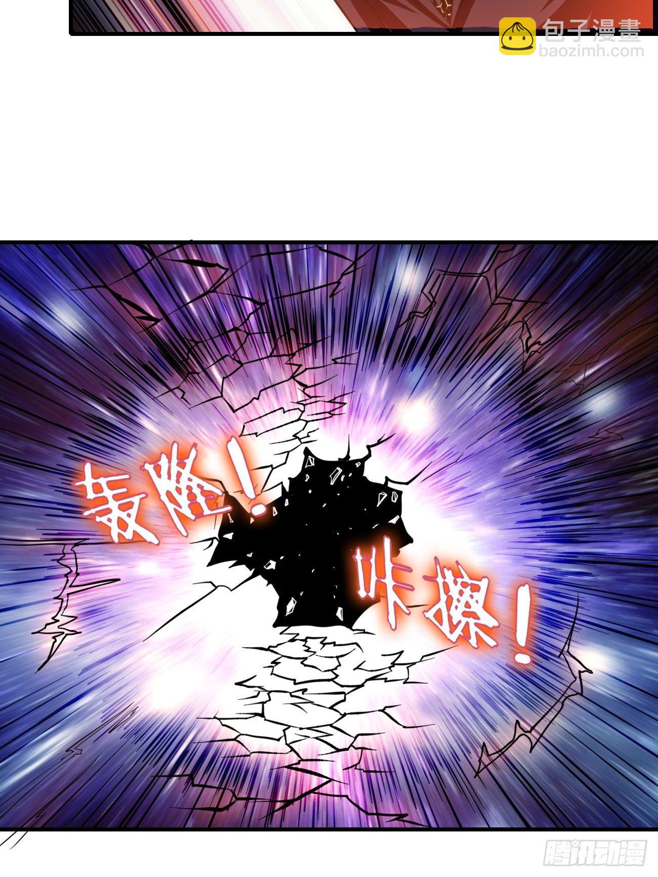 174-第245话
