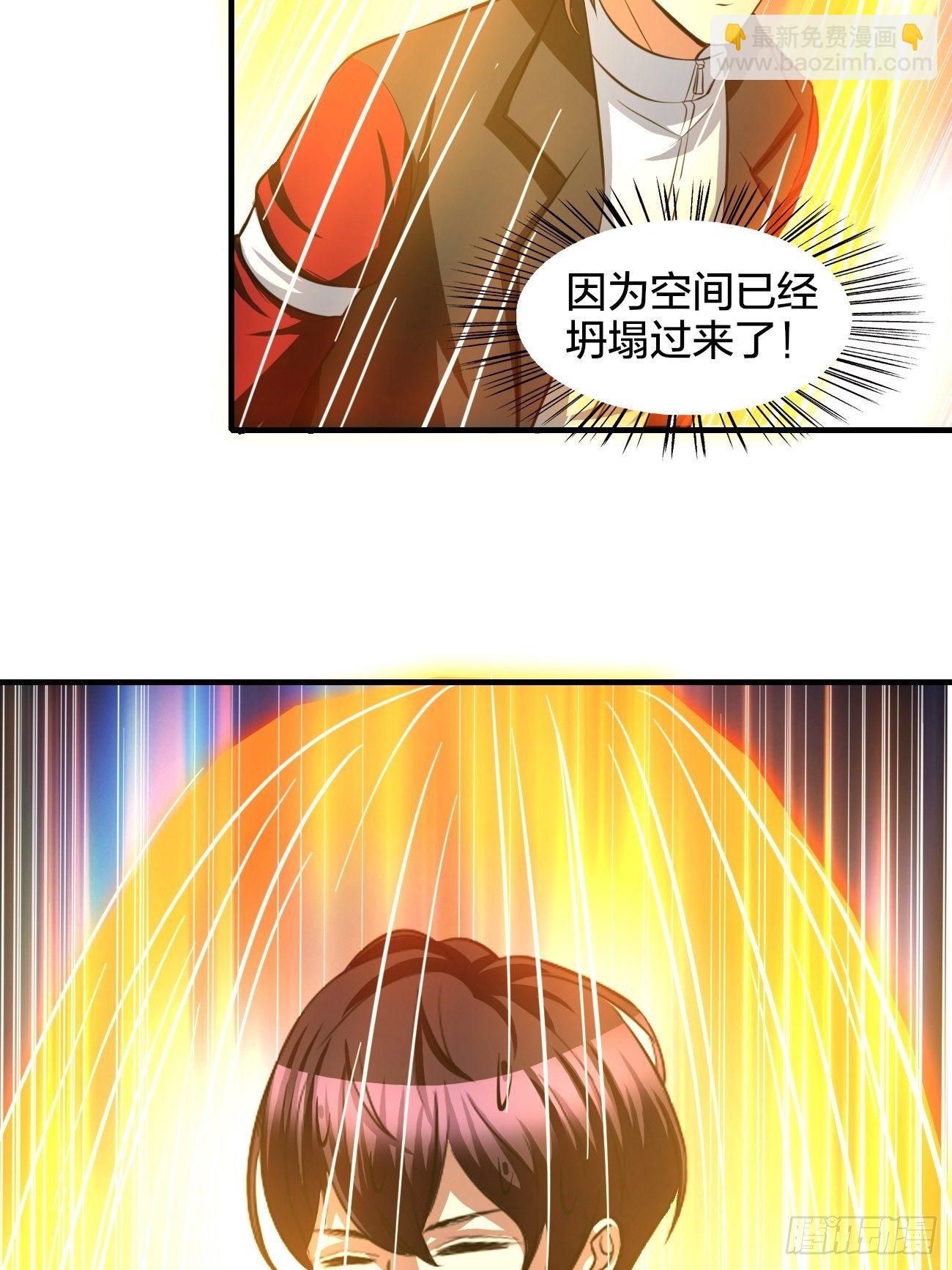 174-第245话