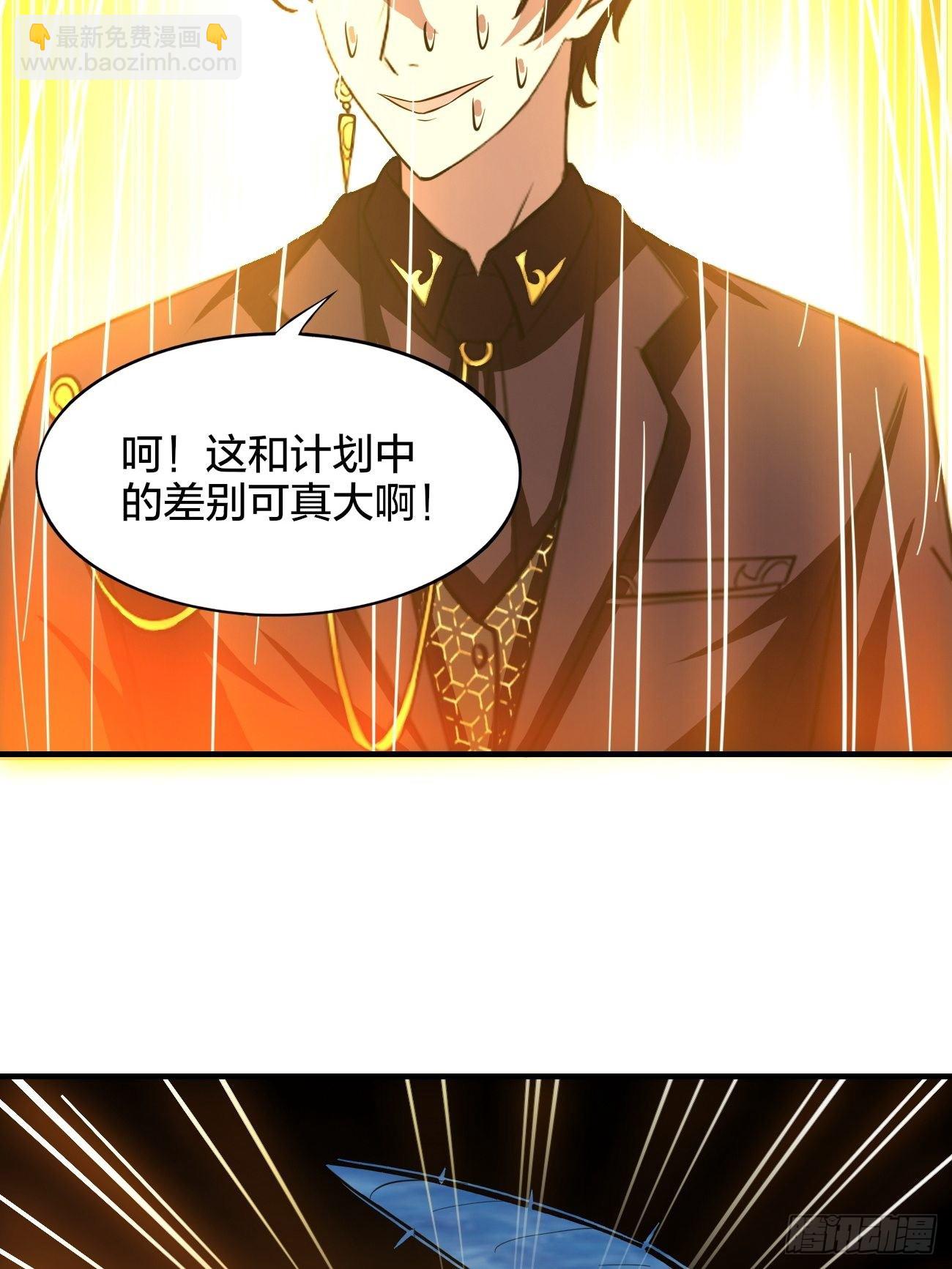 174-第245话