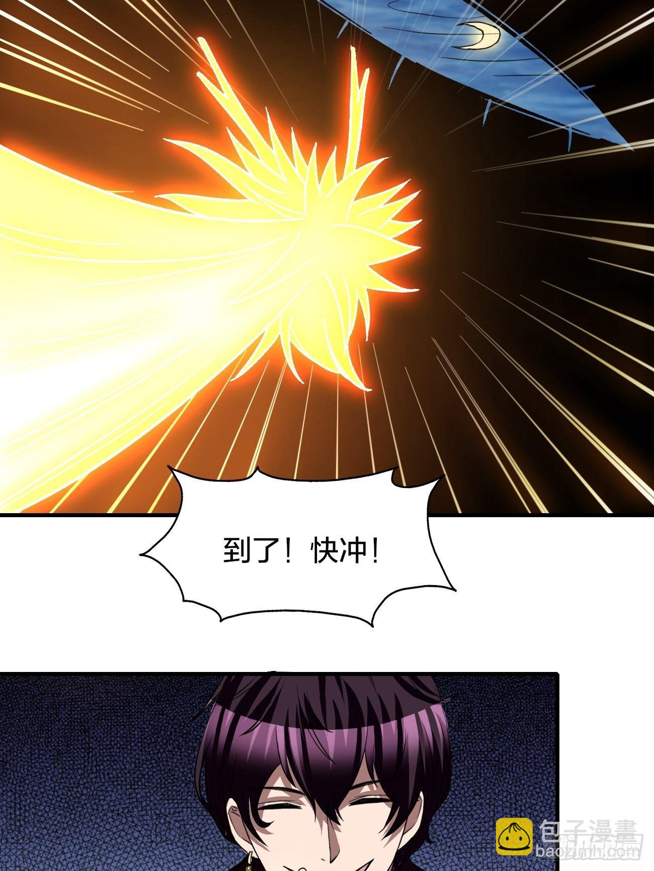 174-第245话