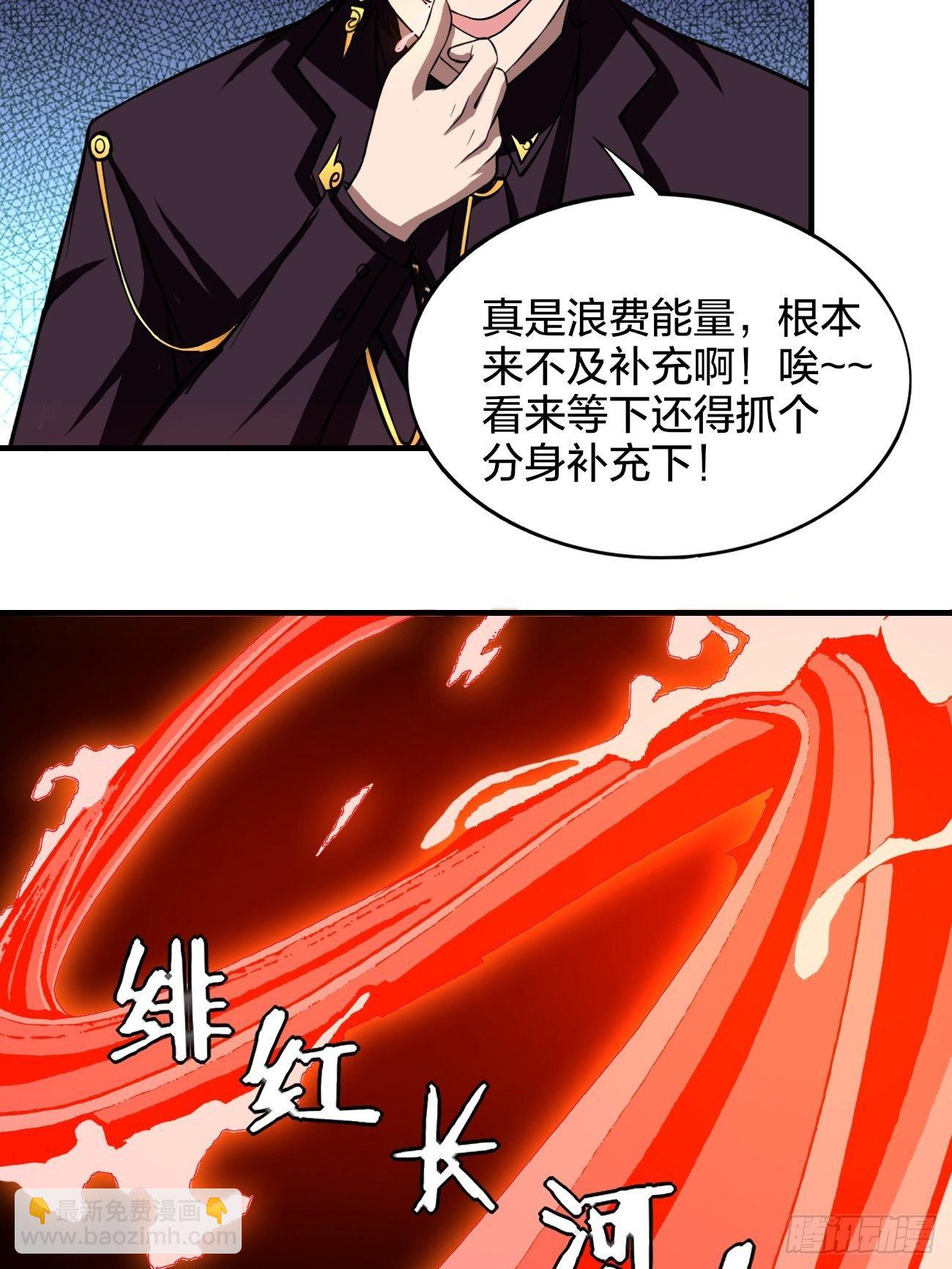 174-第245话
