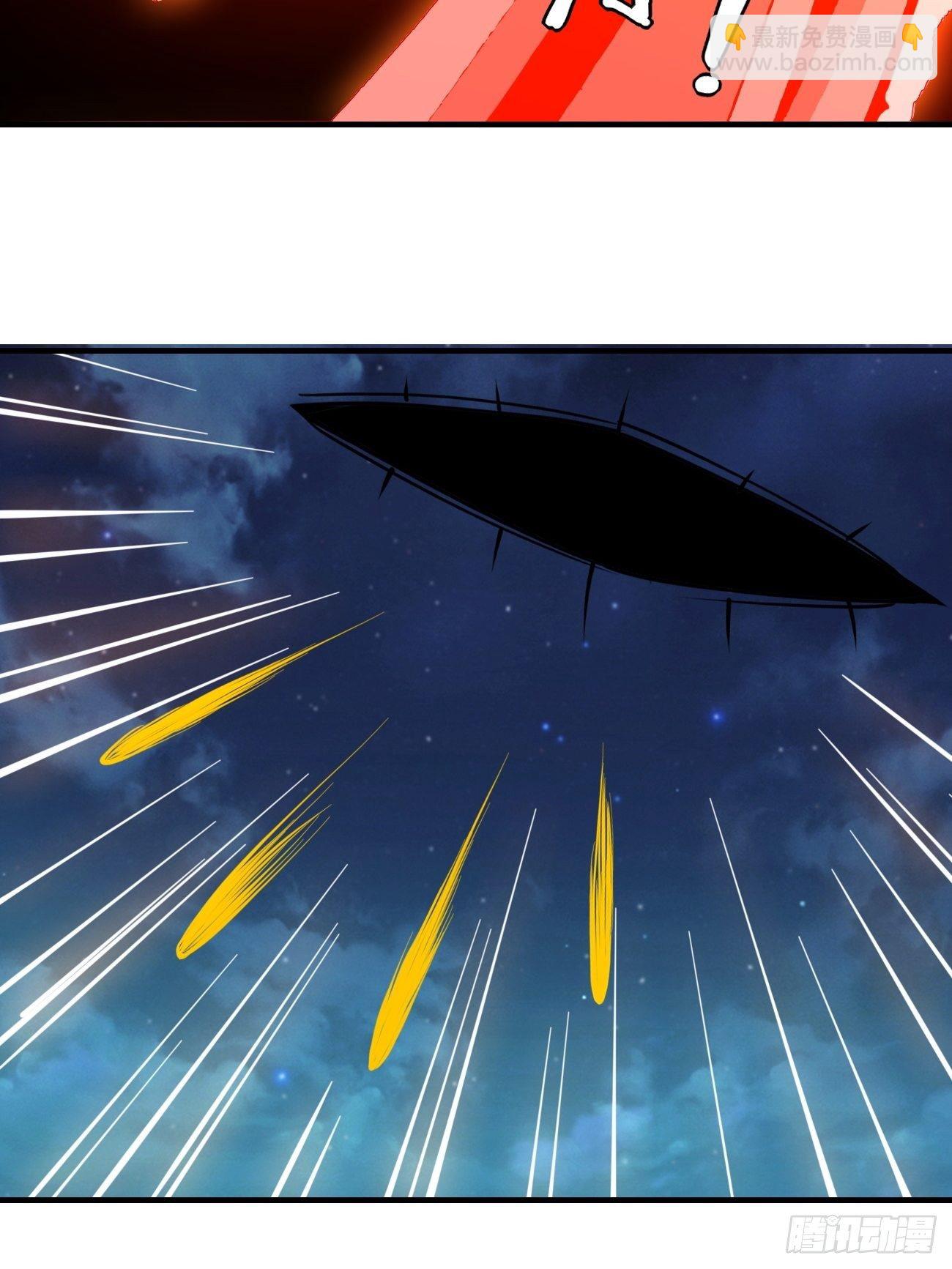 174-第245话