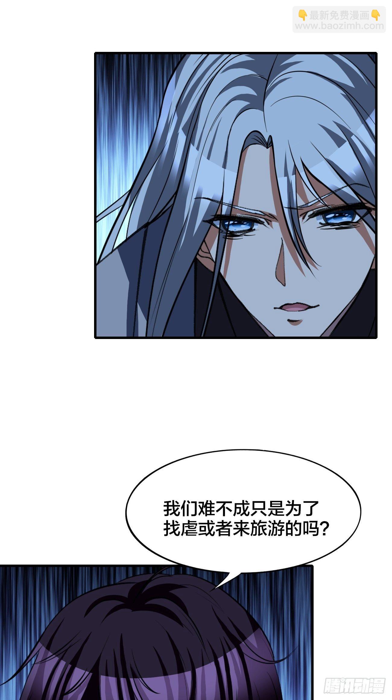 174-第245话