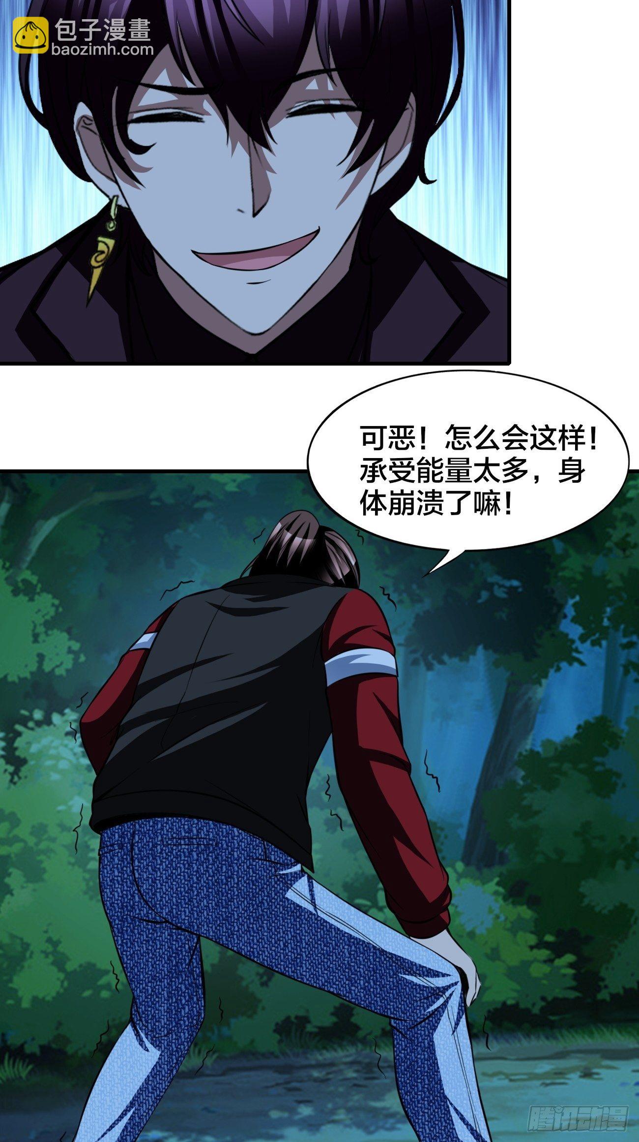 174-第245话
