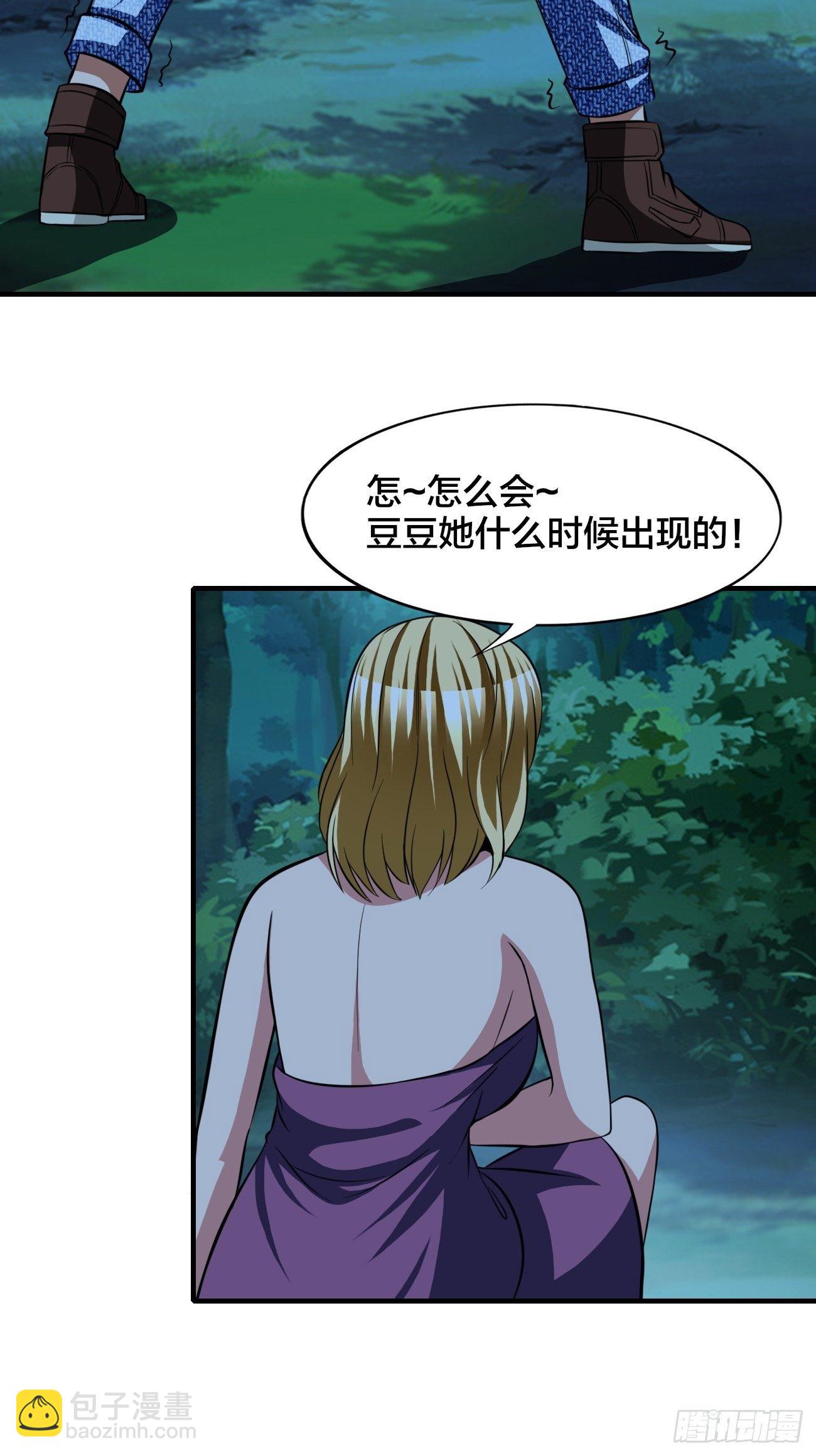 174-第245话