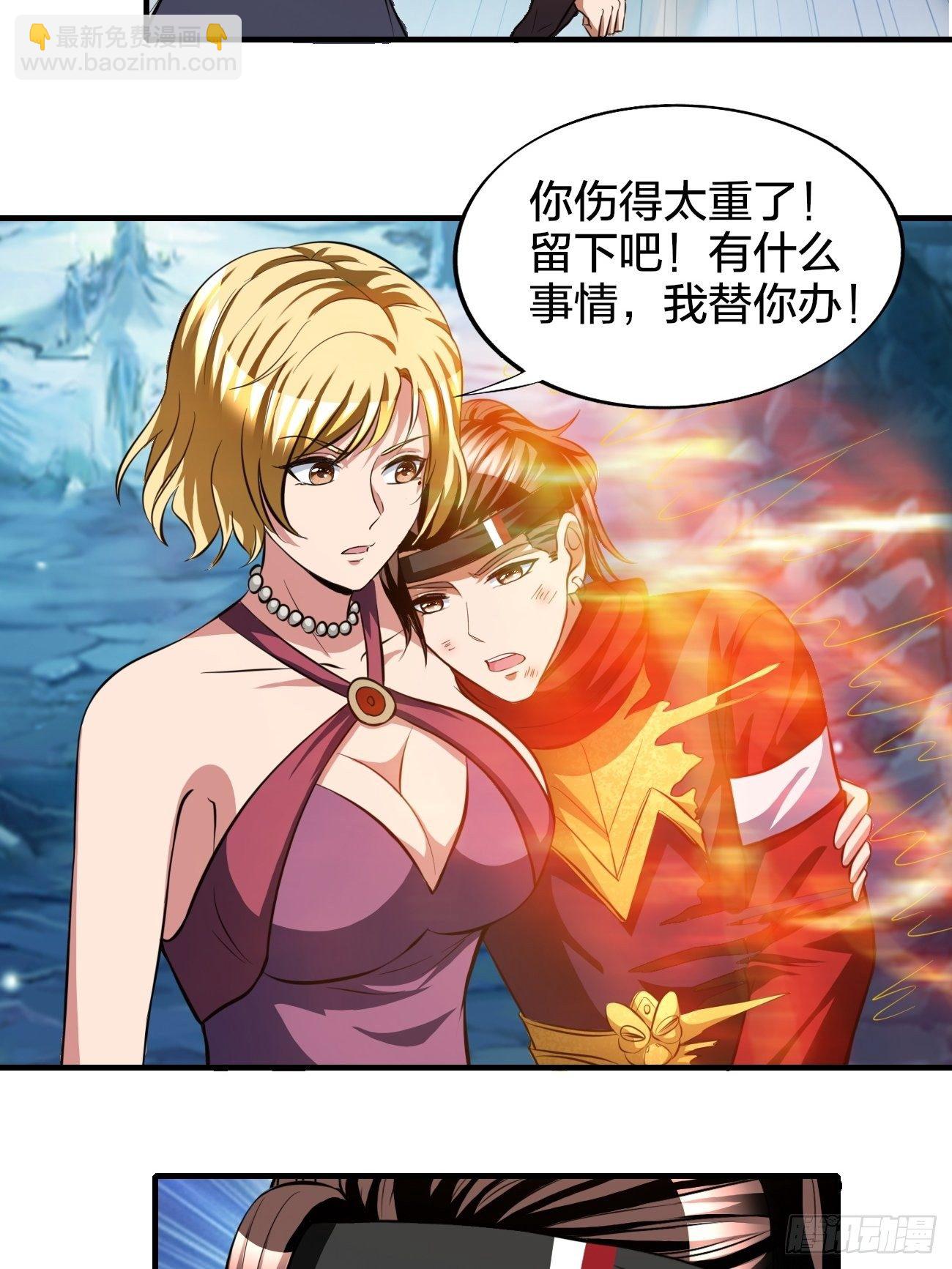174-第245话