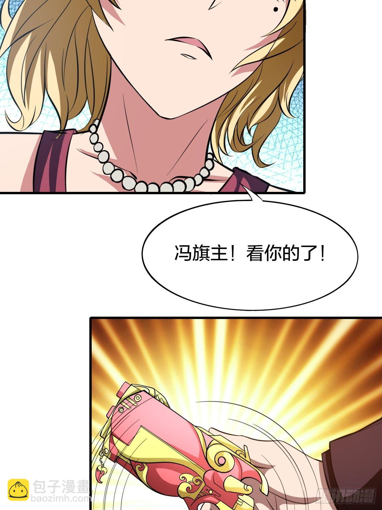 174-第245话