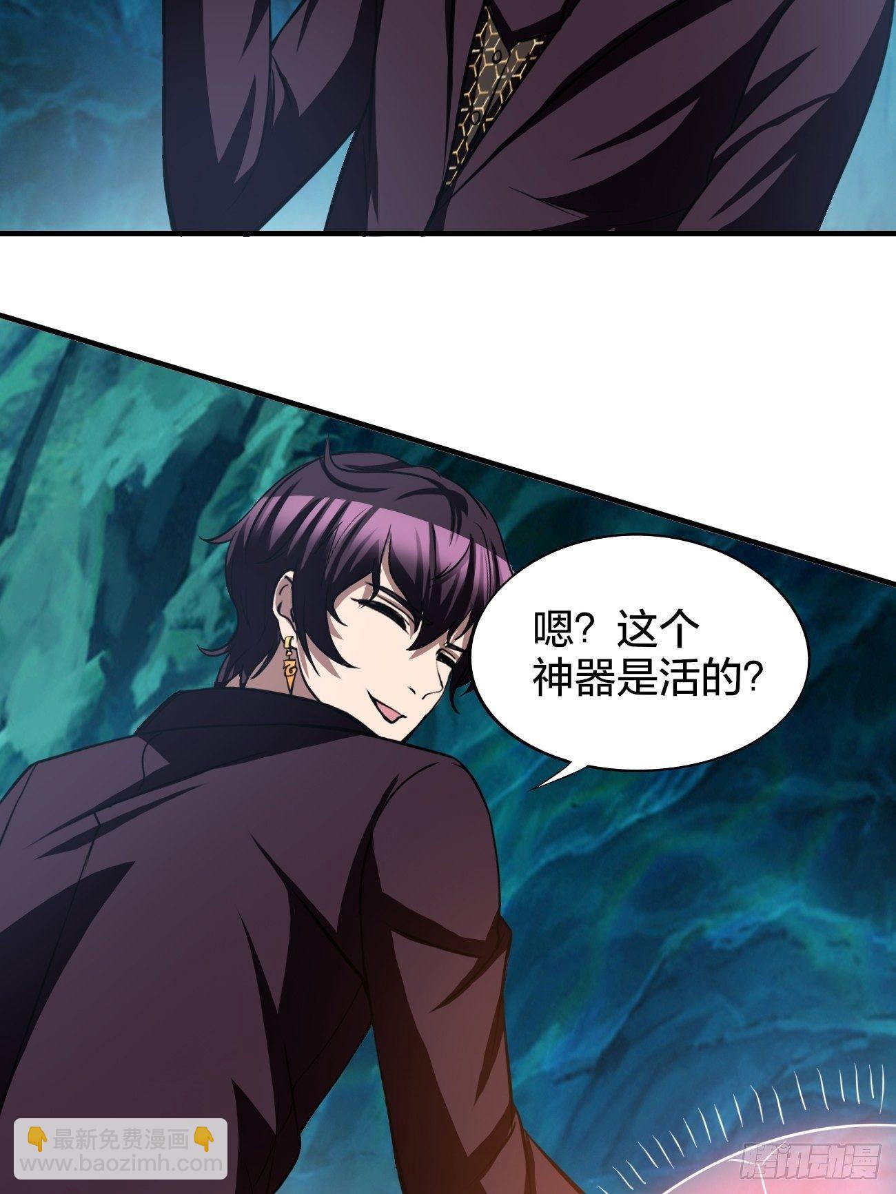 174-第245话