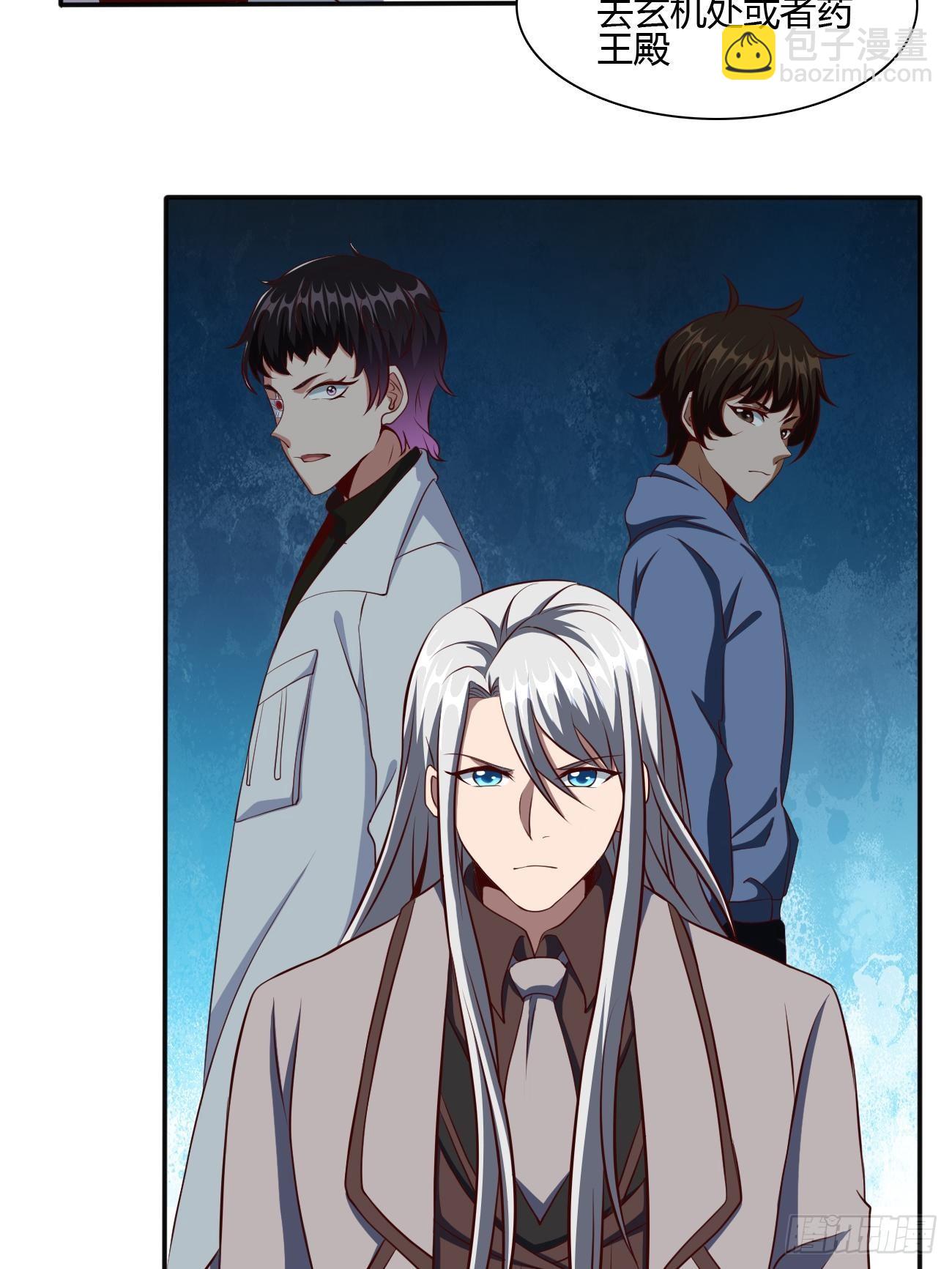 176-第247话