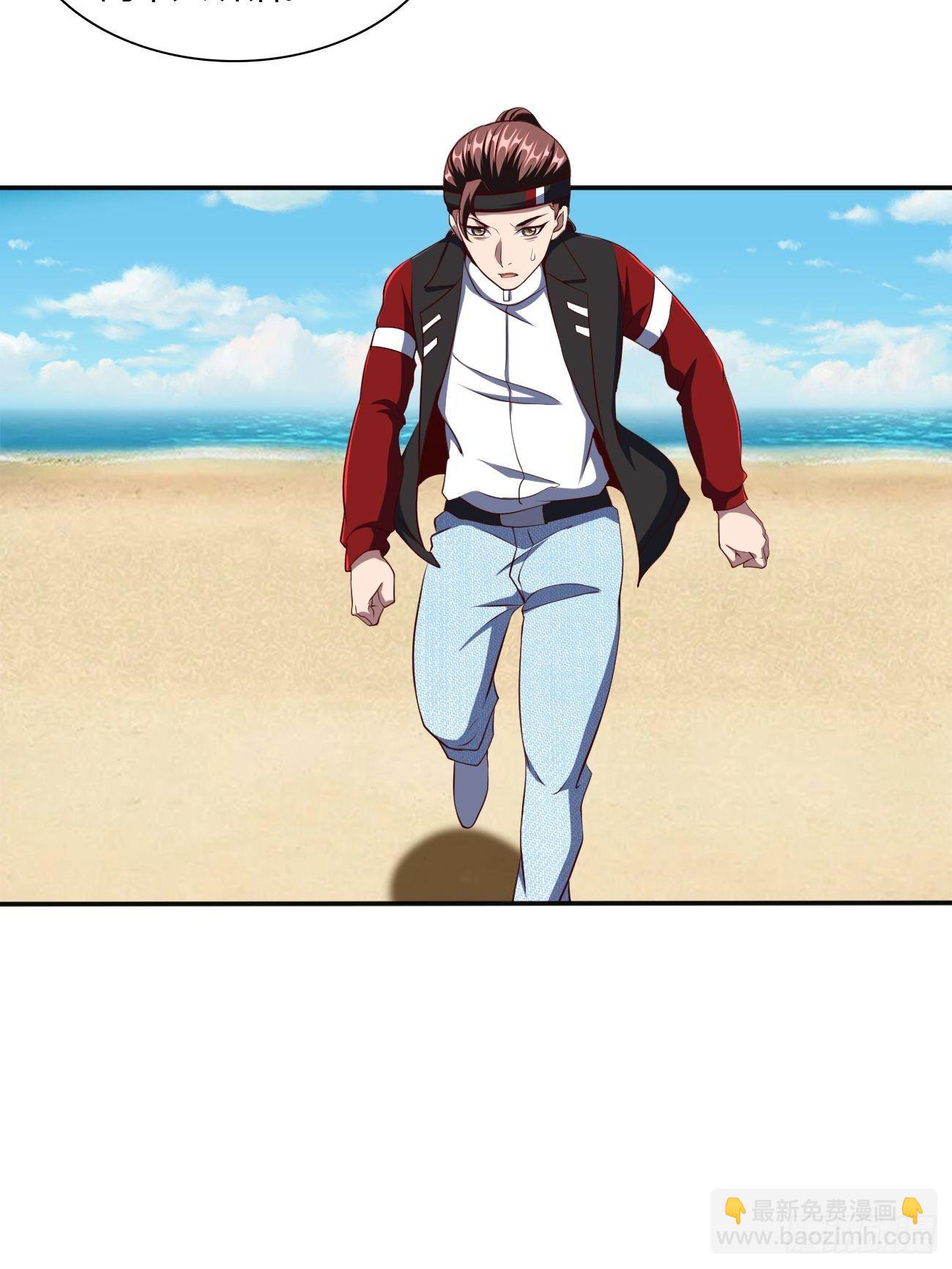 176-第247话