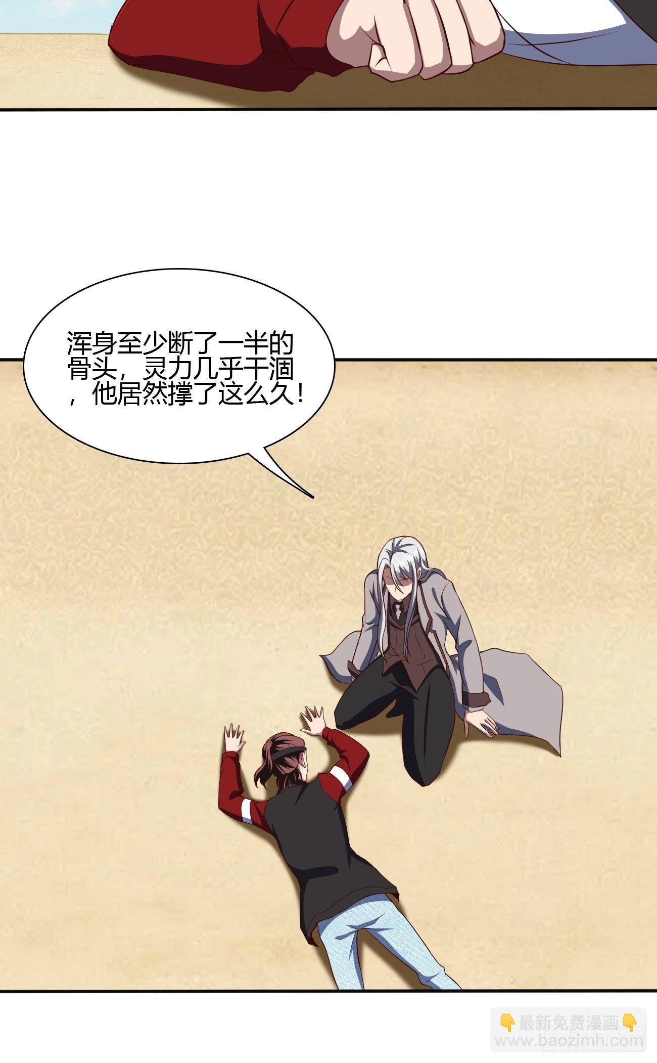 176-第247话