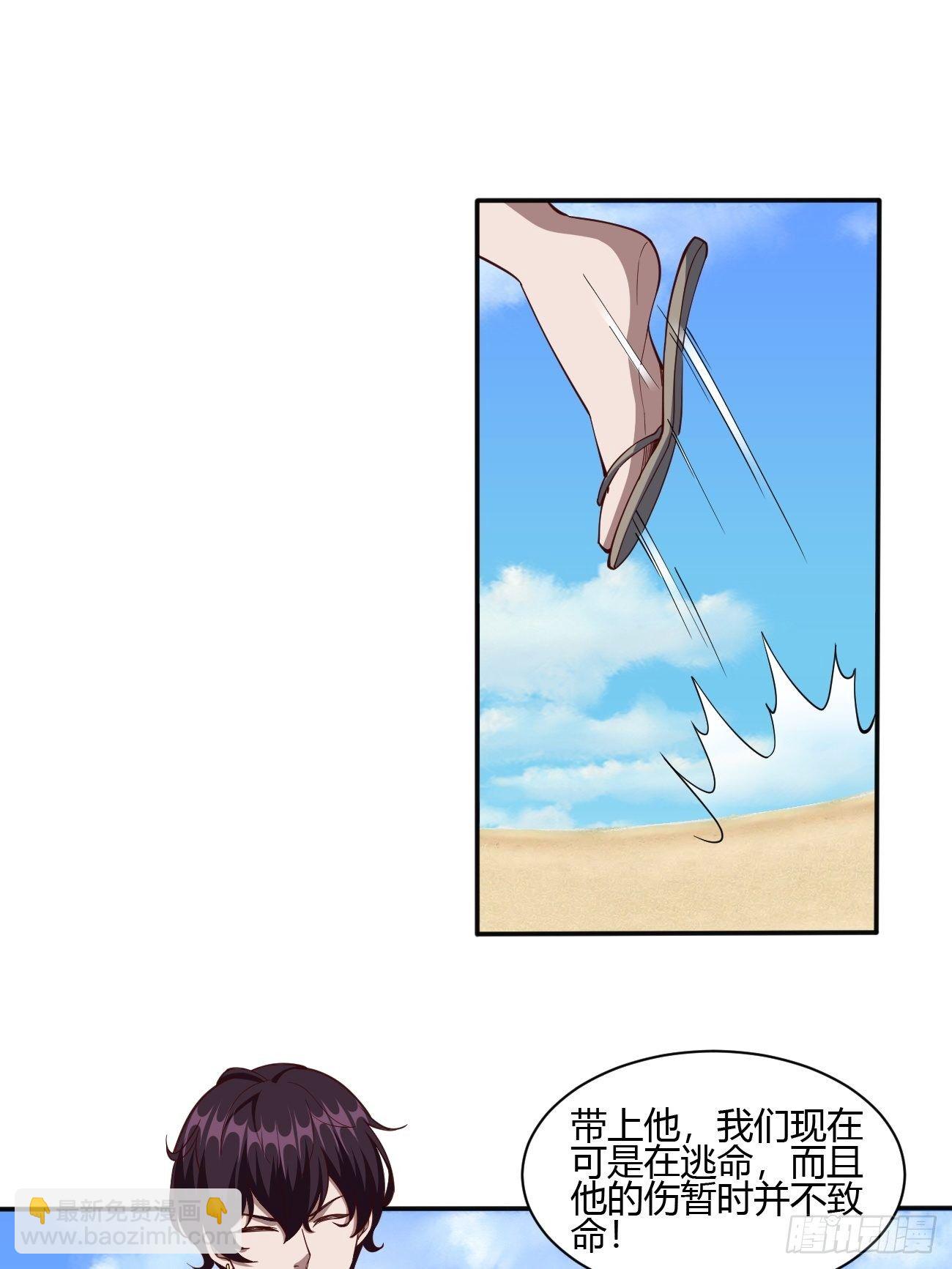 176-第247话