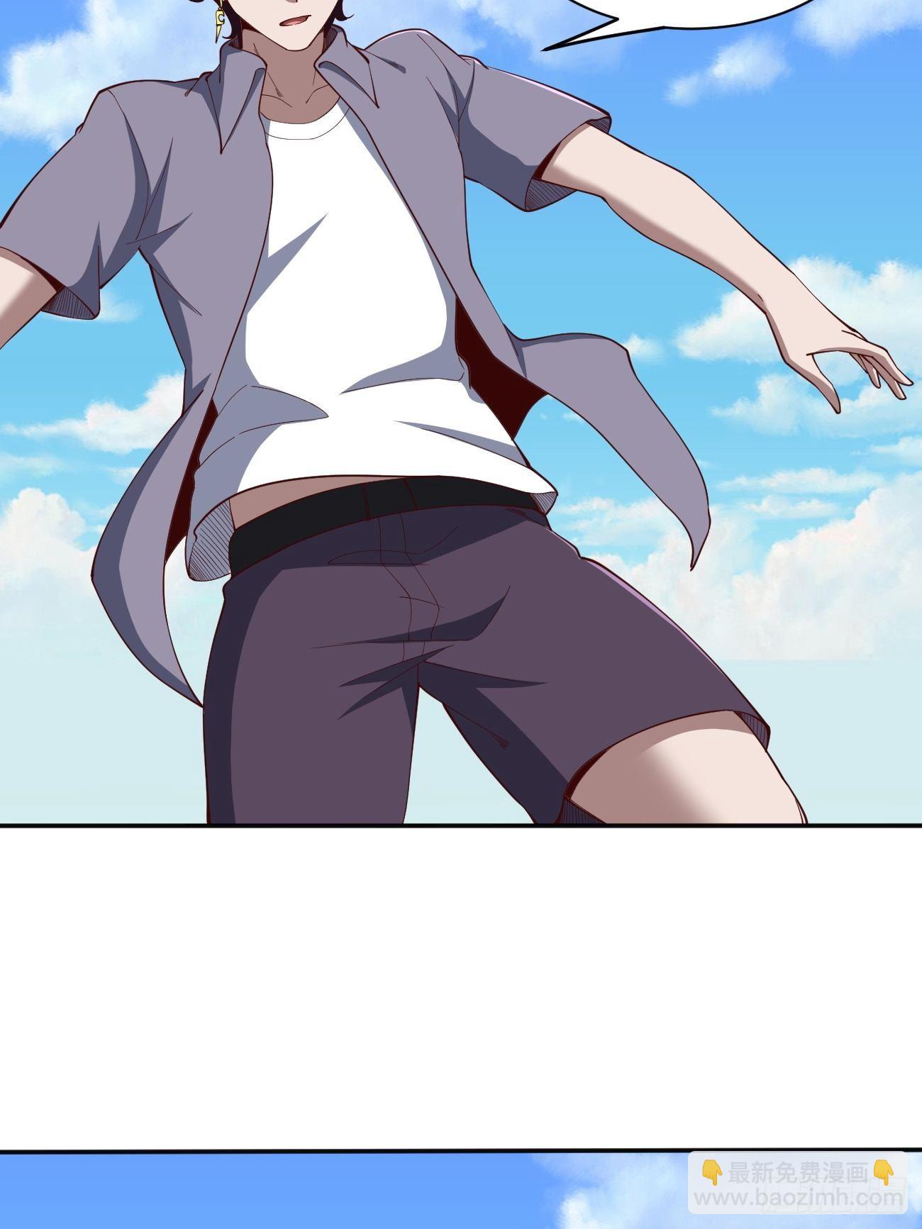176-第247话
